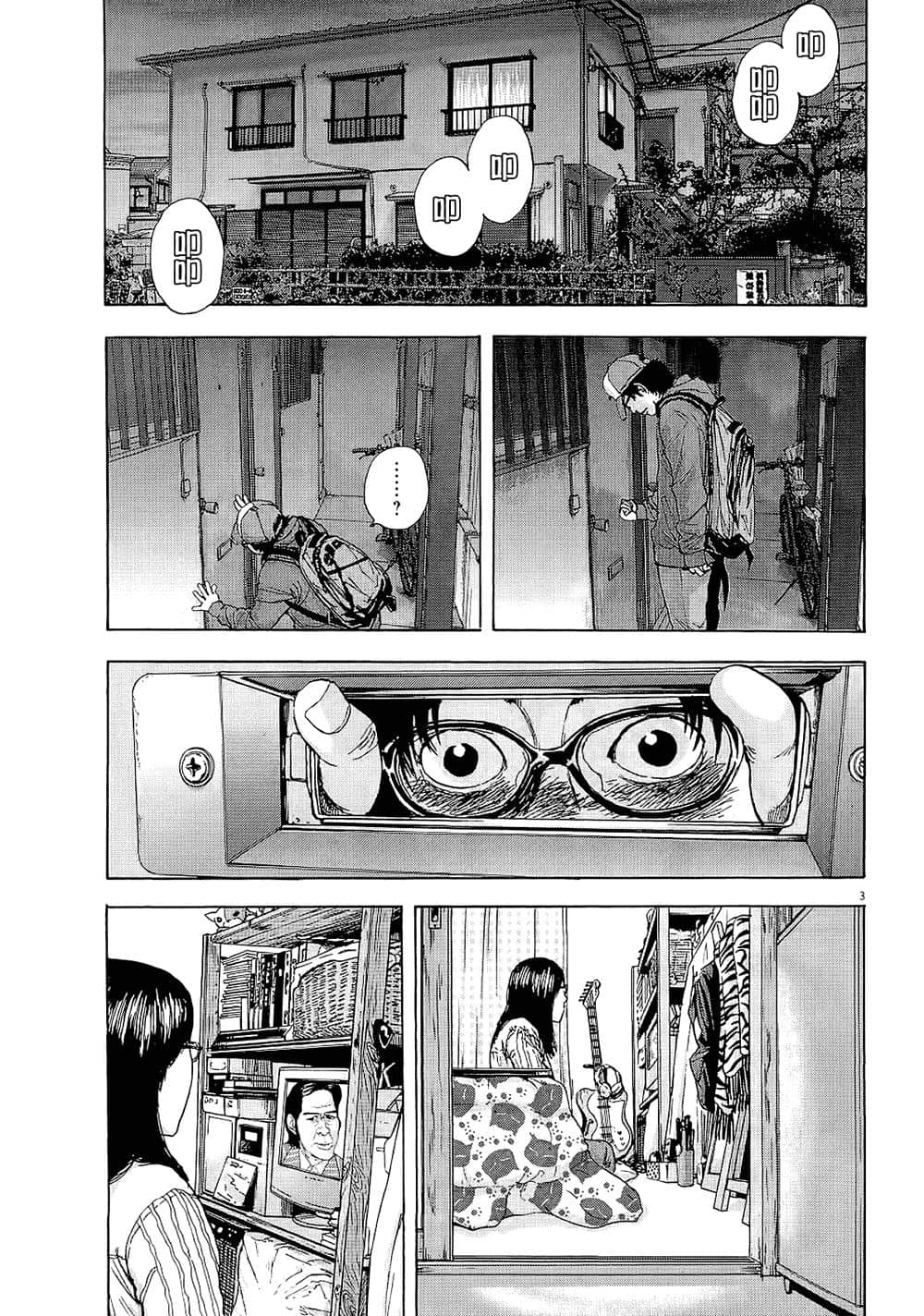 第 169 页