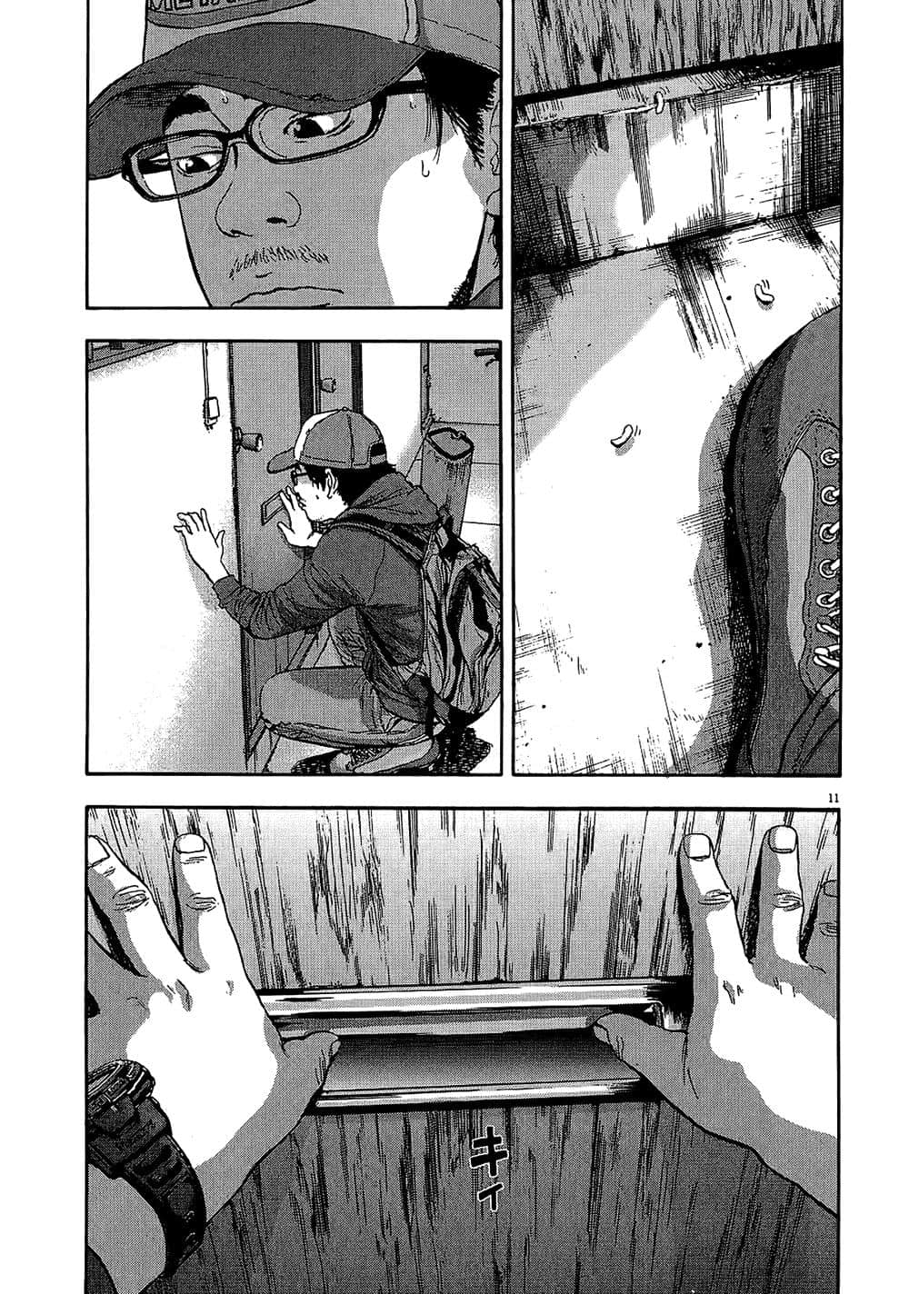 第 231 页
