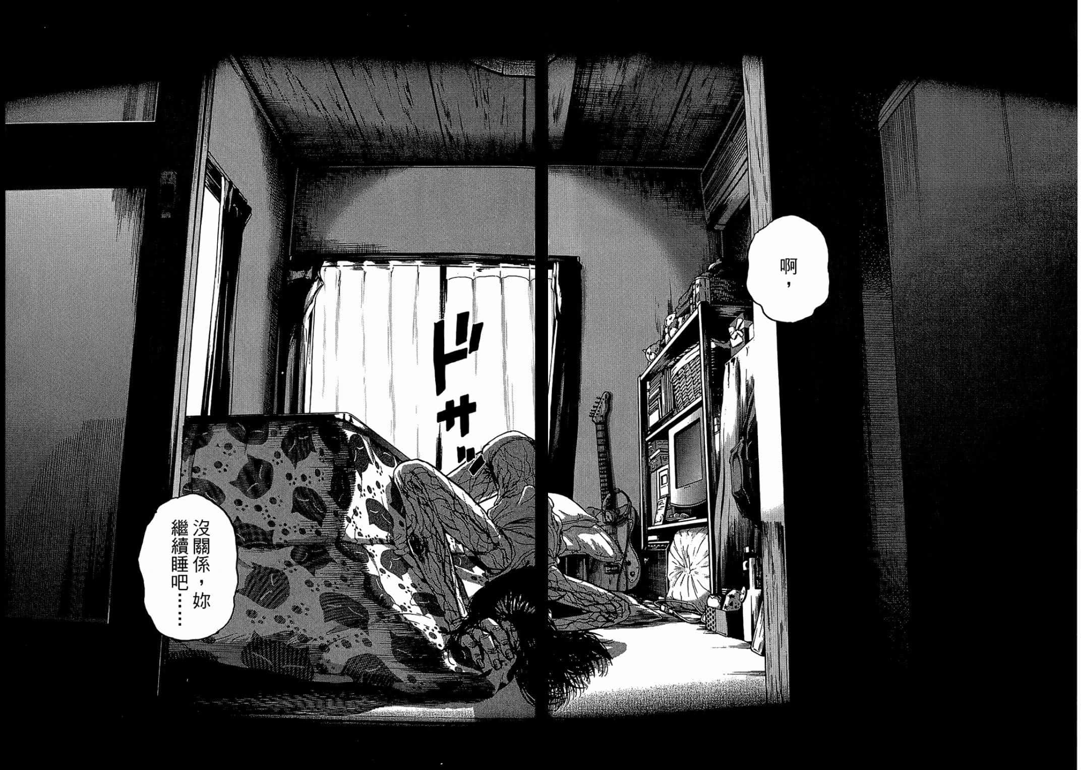 第 234 页