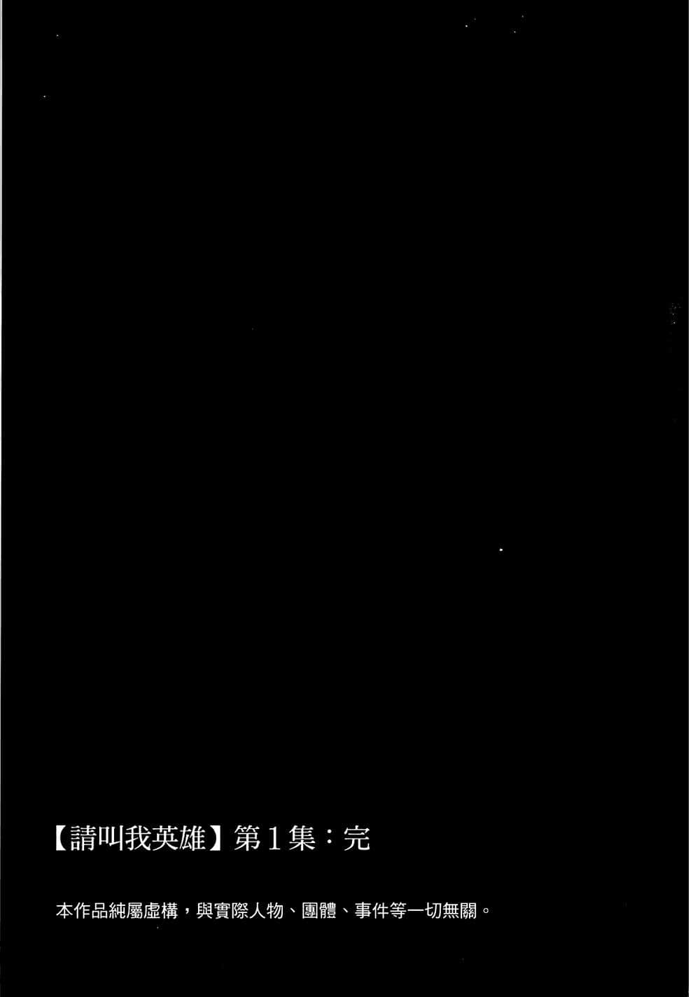 第 239 页