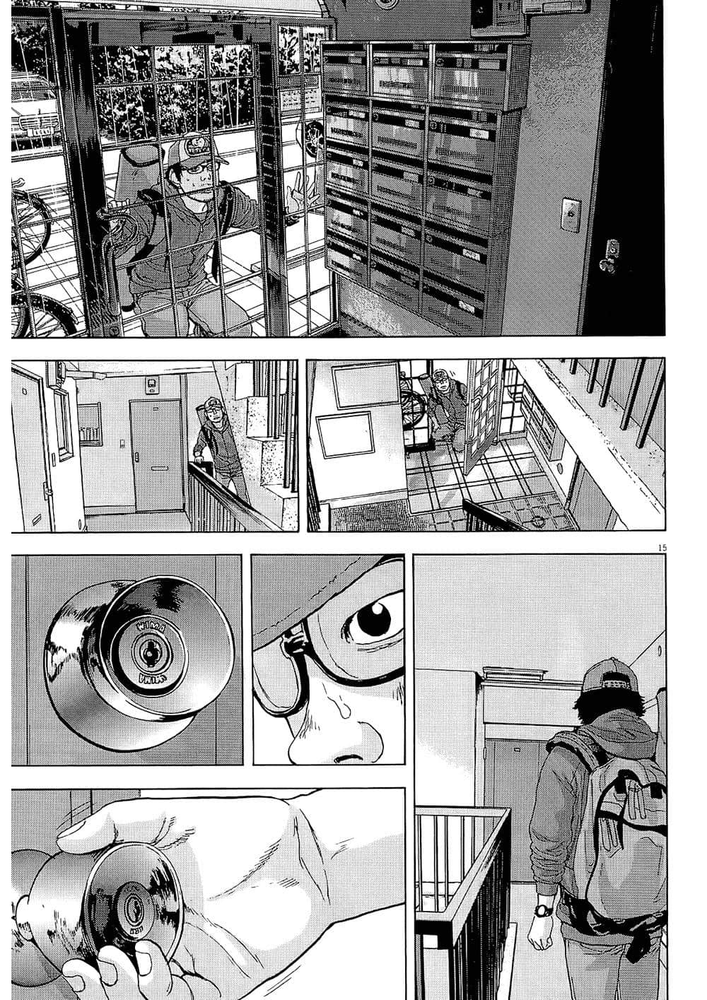 Page 105