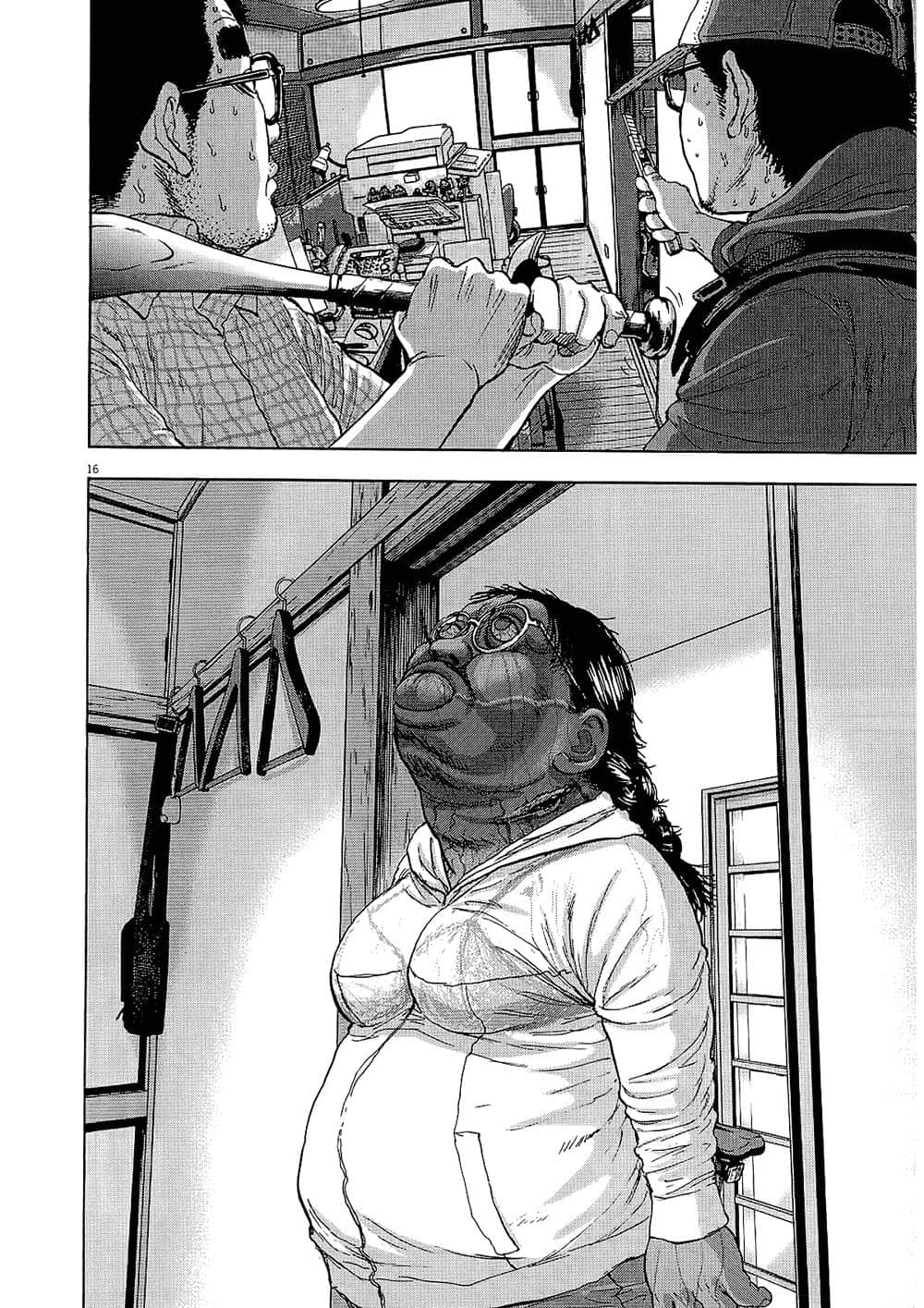 Page 124