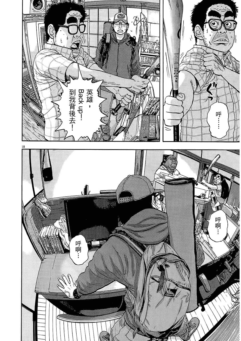 Page 126