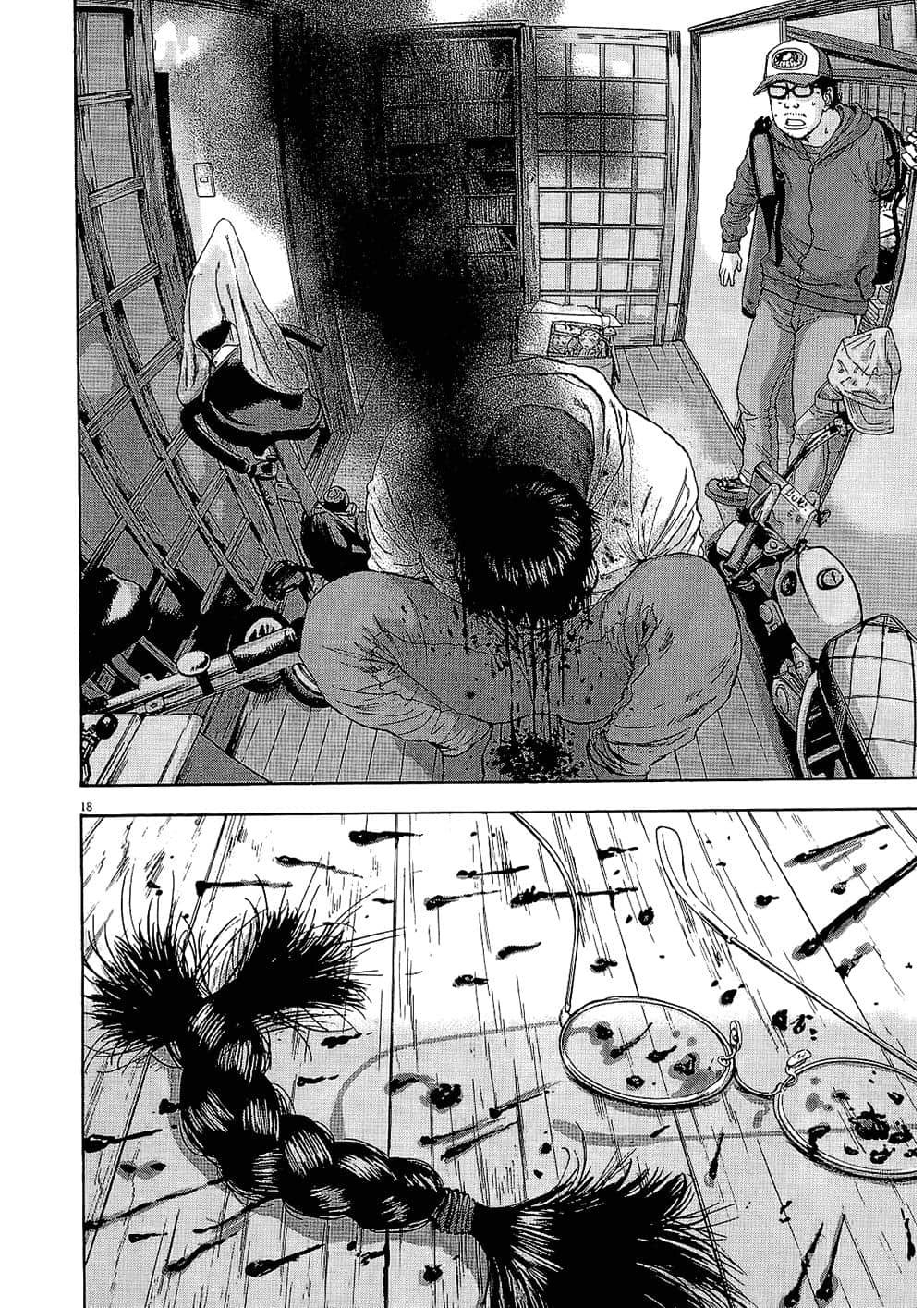 Page 144