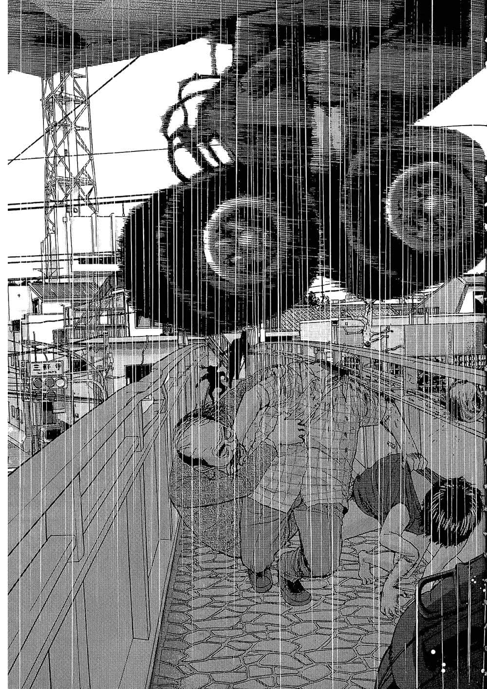 Page 163
