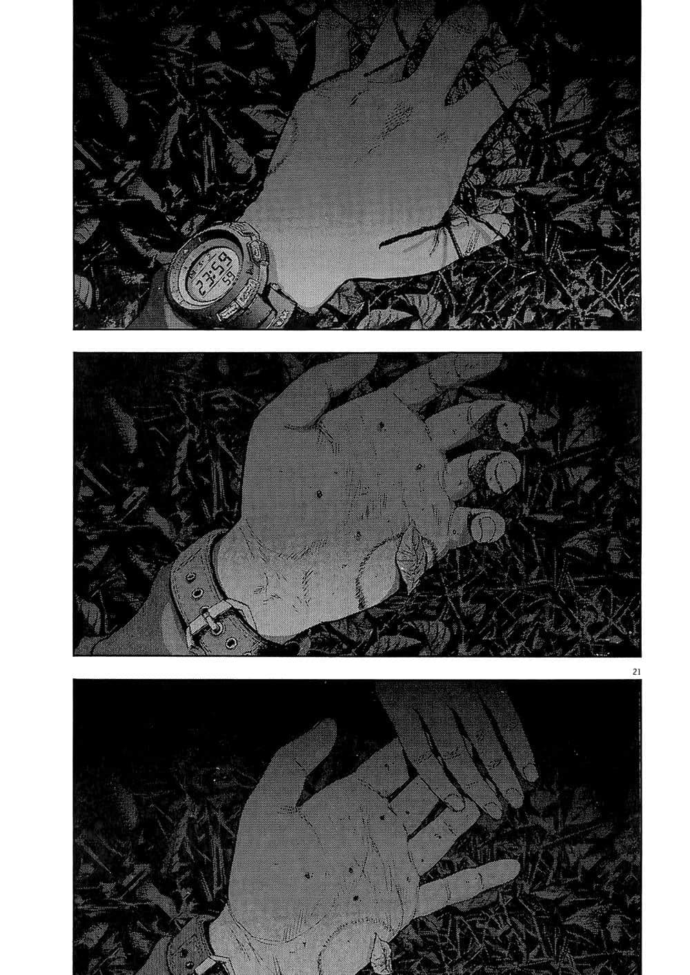 Page 141