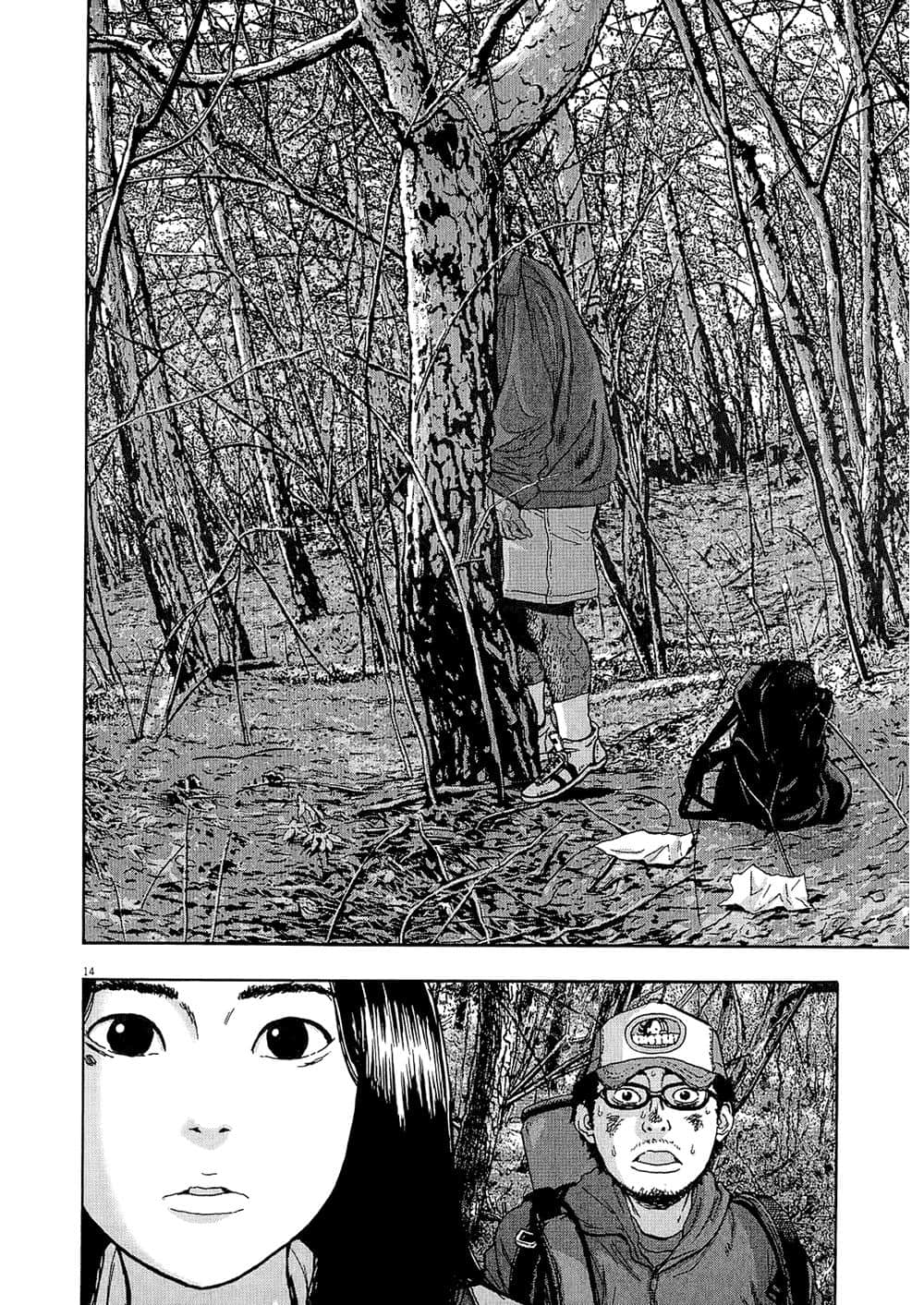 Page 211