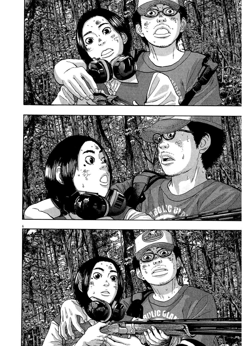 Page 126
