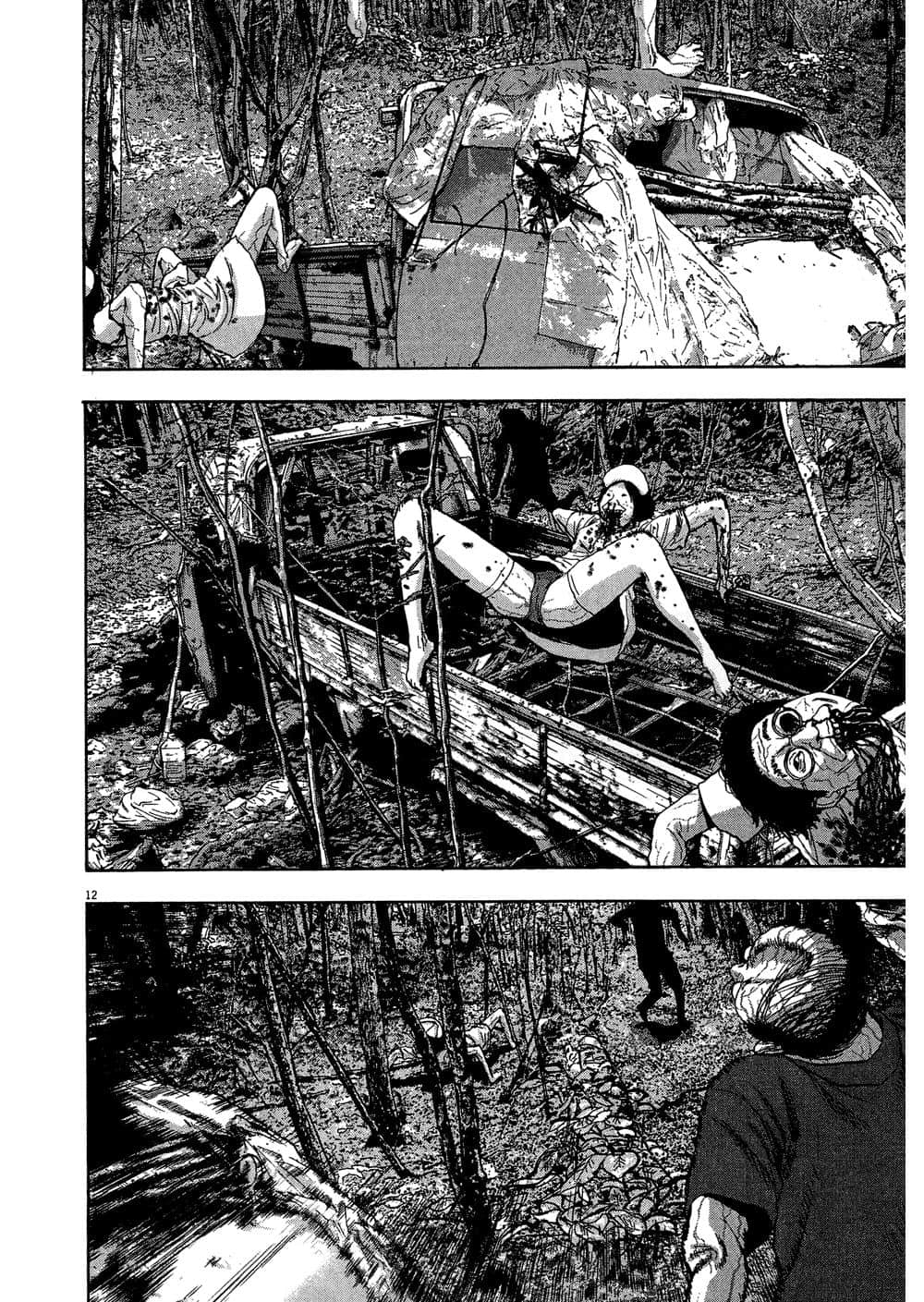 Page 132
