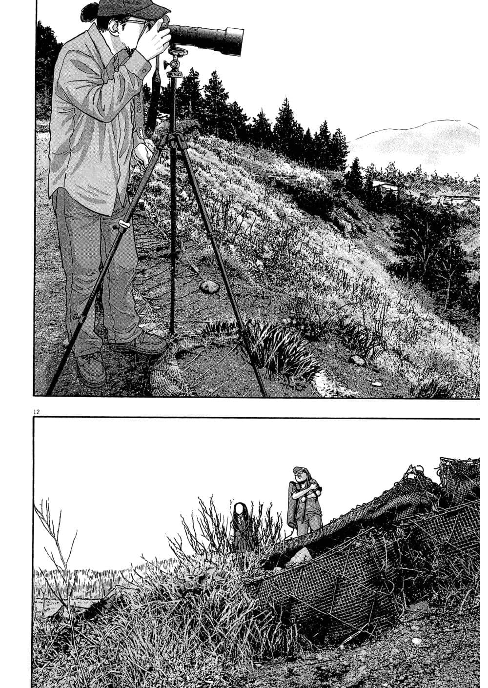 Page 114