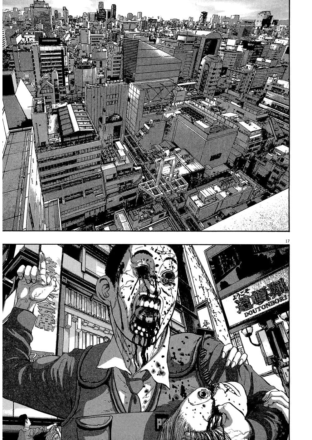 Page 155