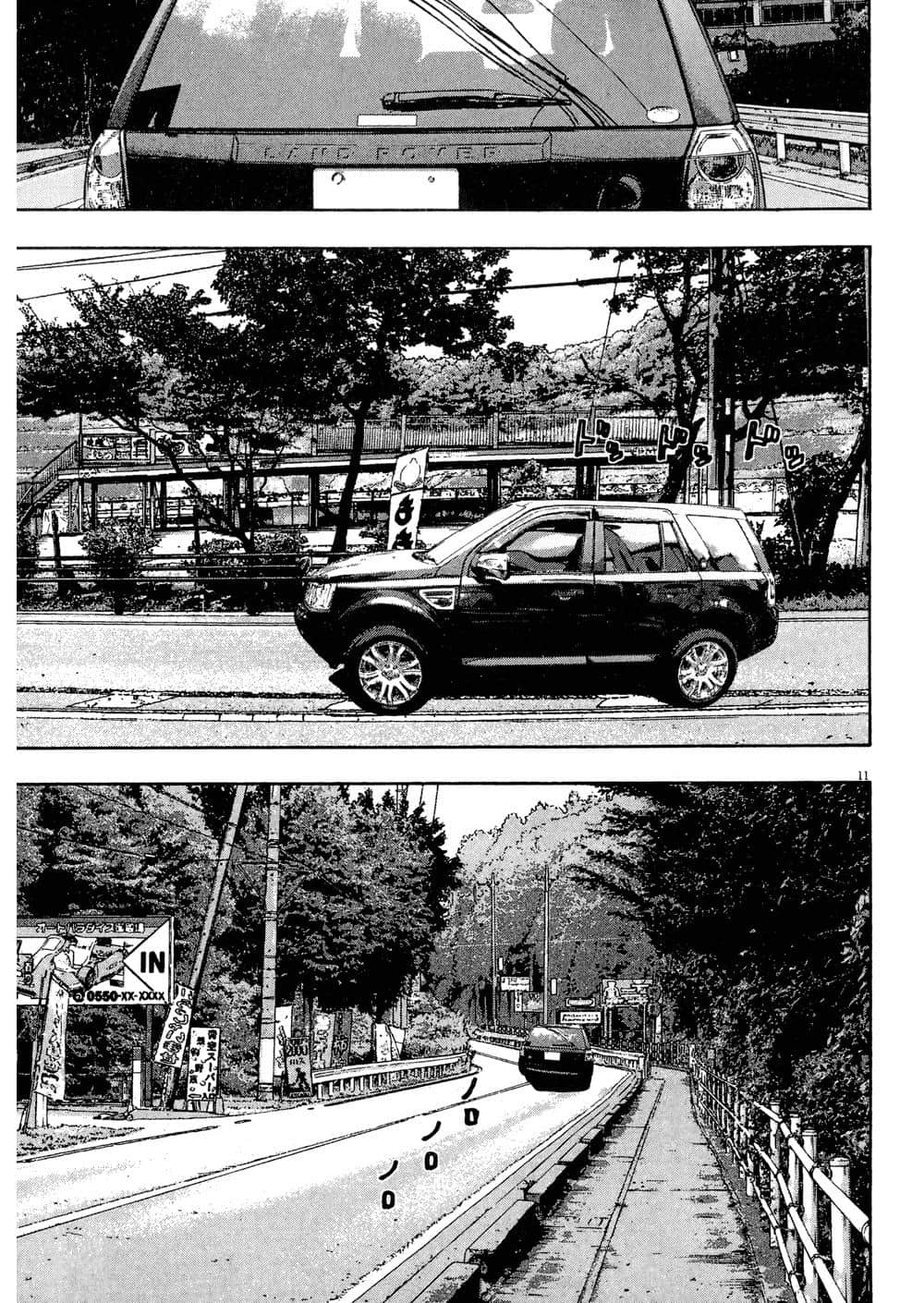 Page 183