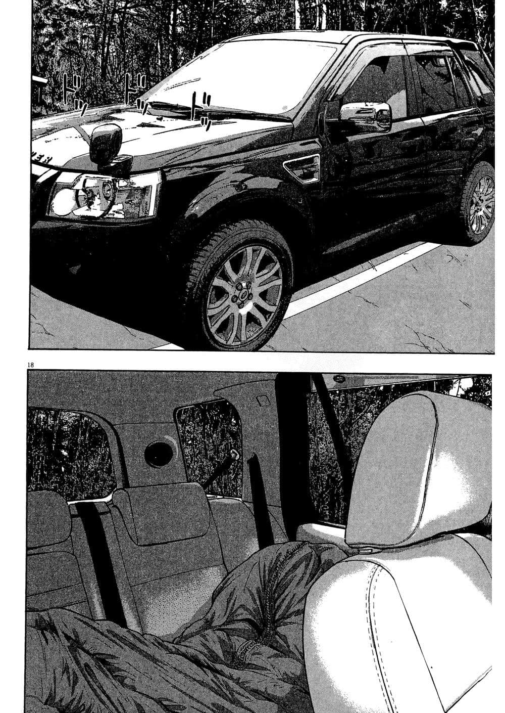 Page 190