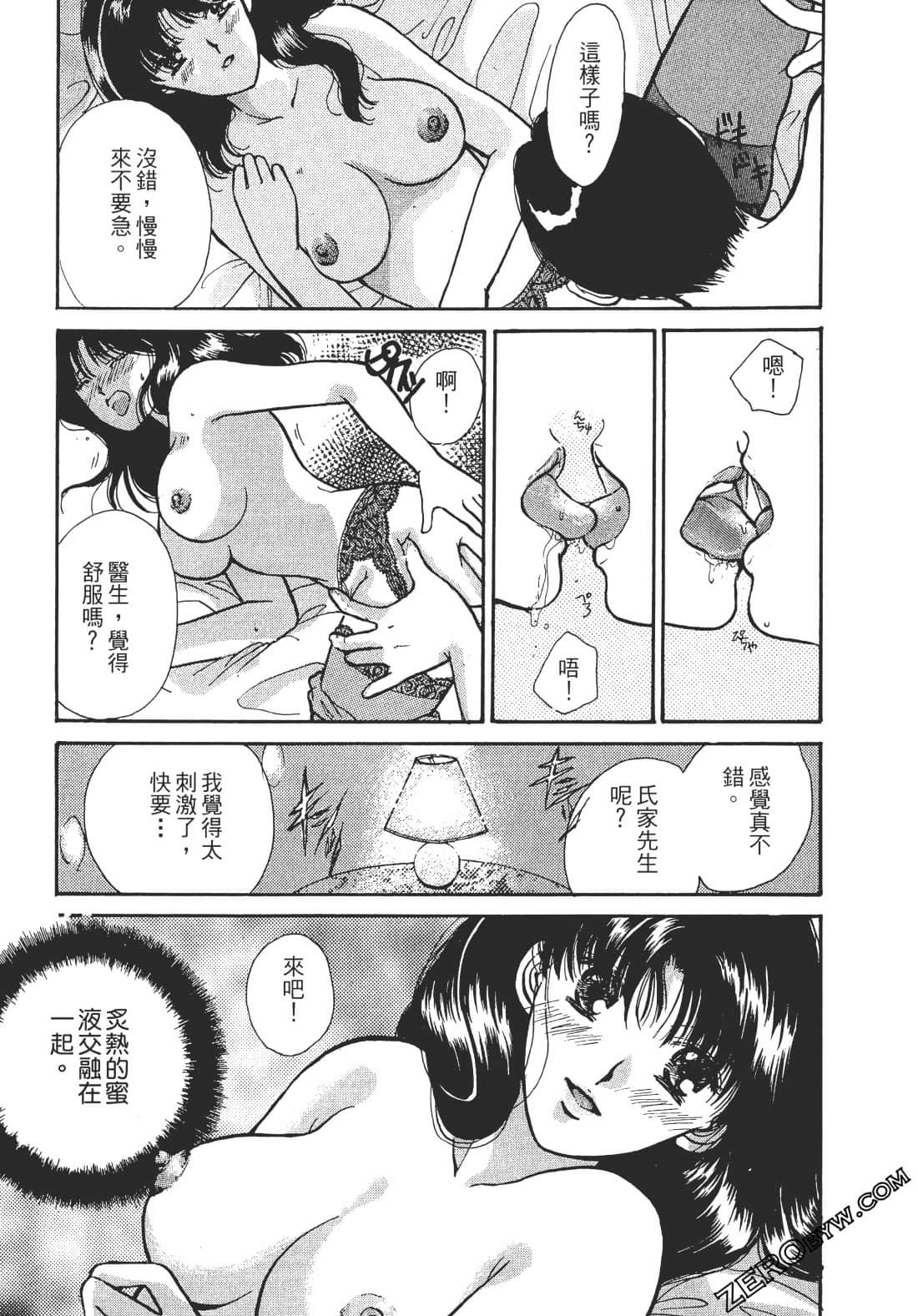 Page 202