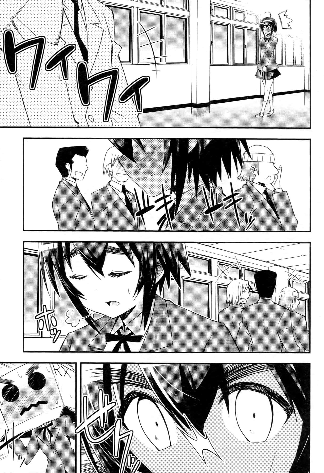 Page 171