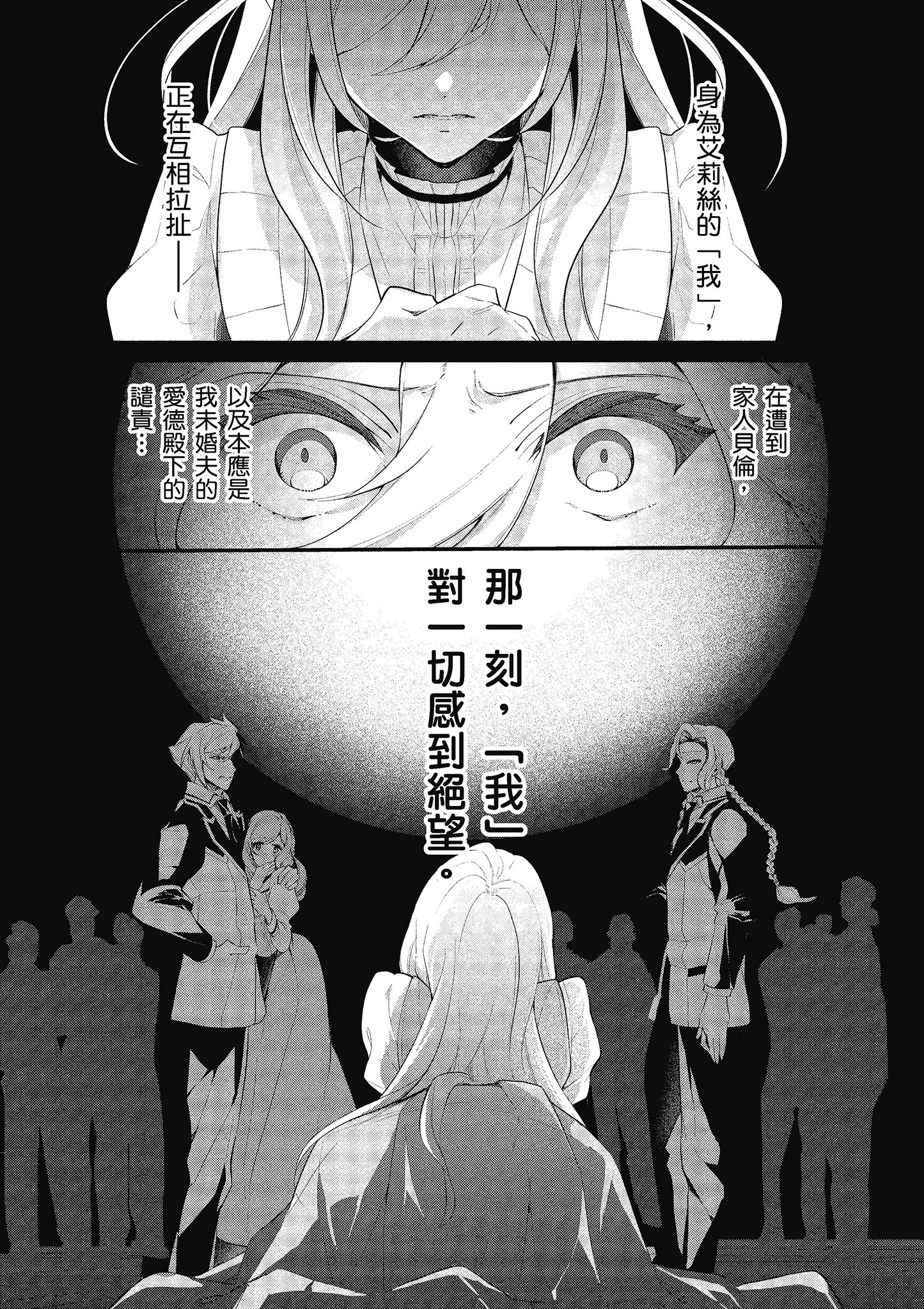 第 48 页