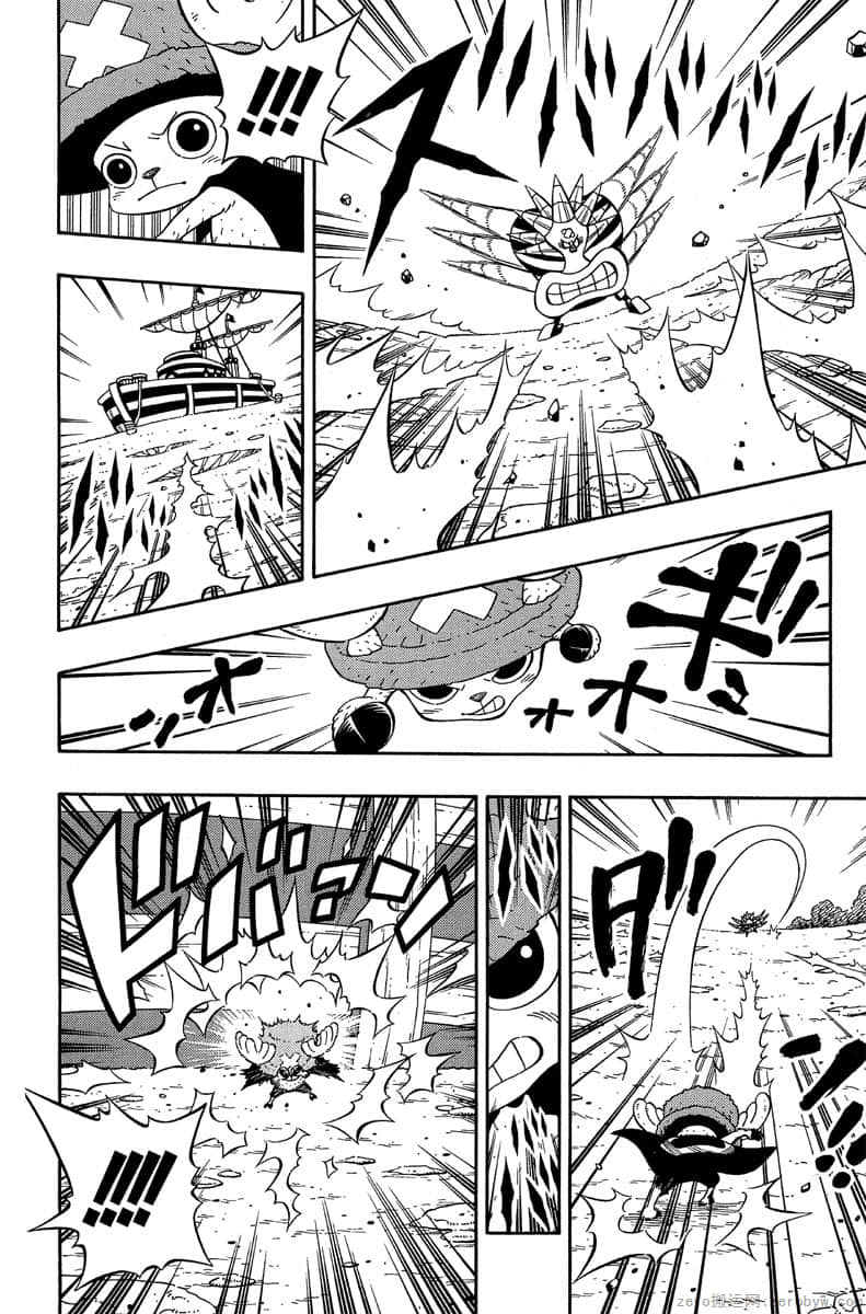 Page 97