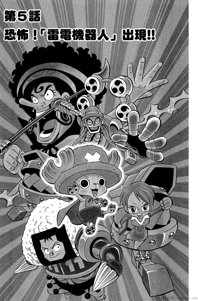 Page 140