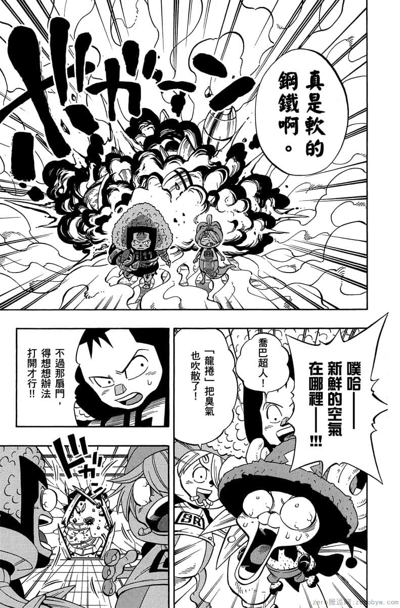 Page 164
