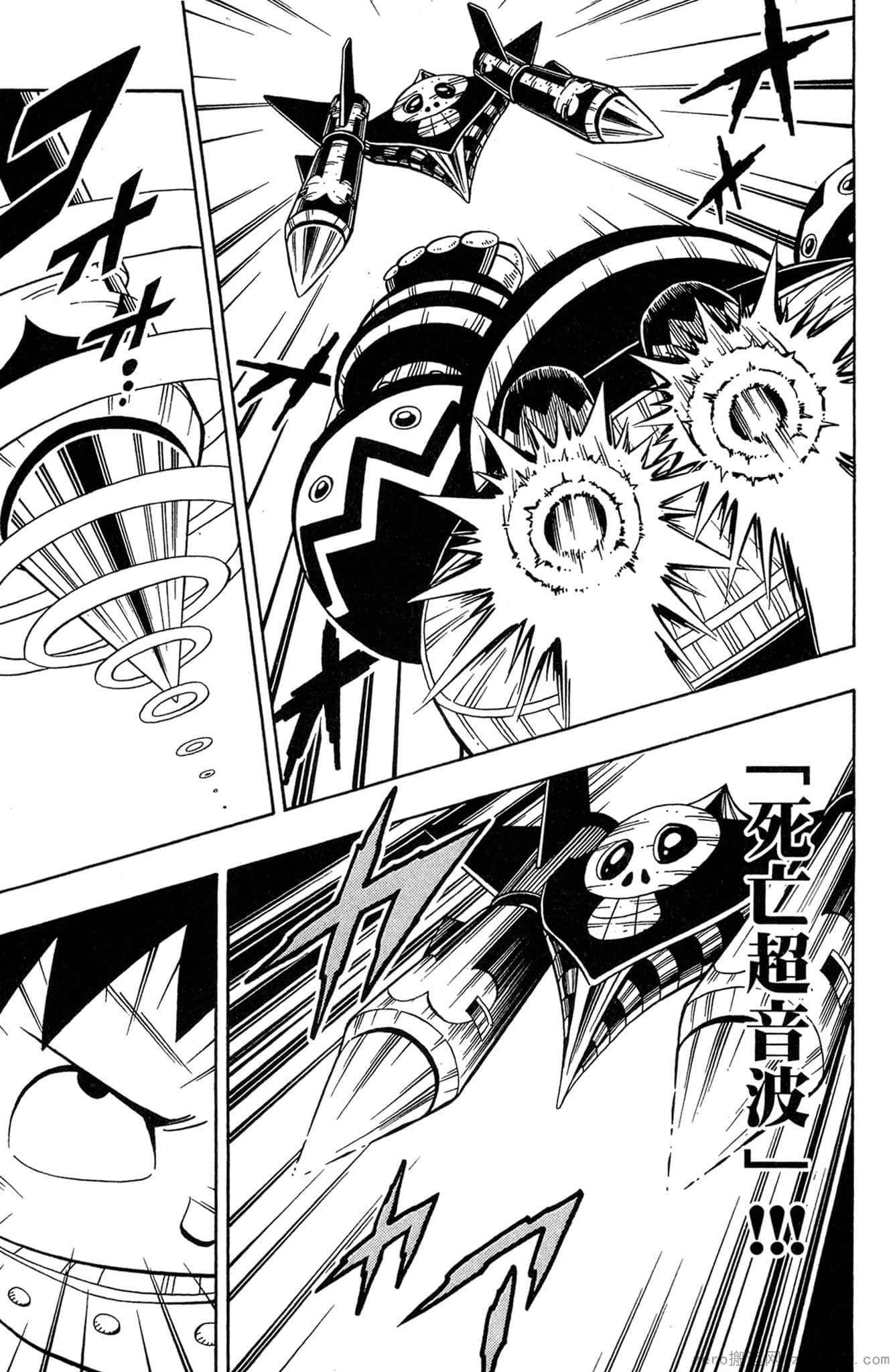 Page 94