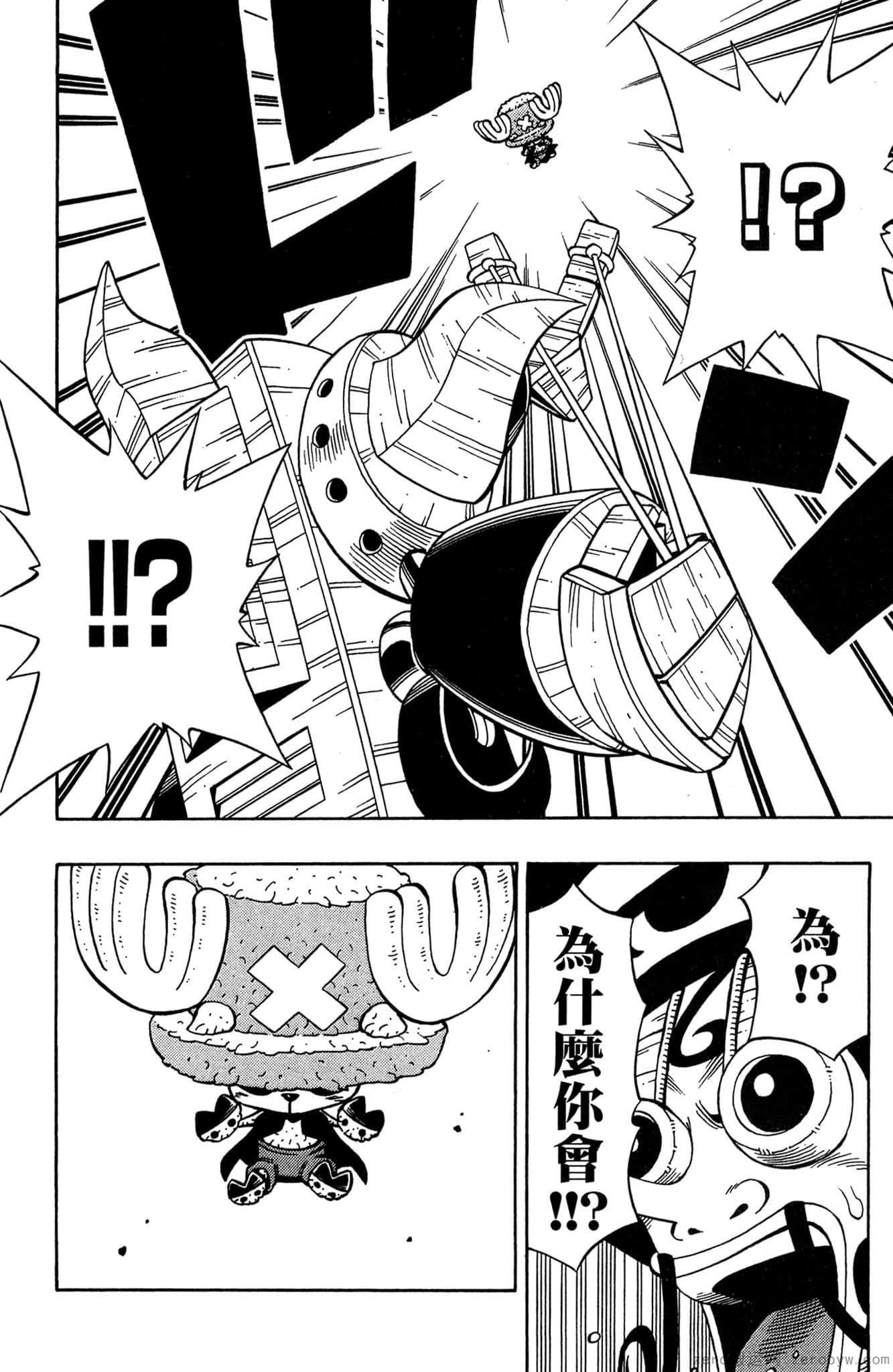 Page 133