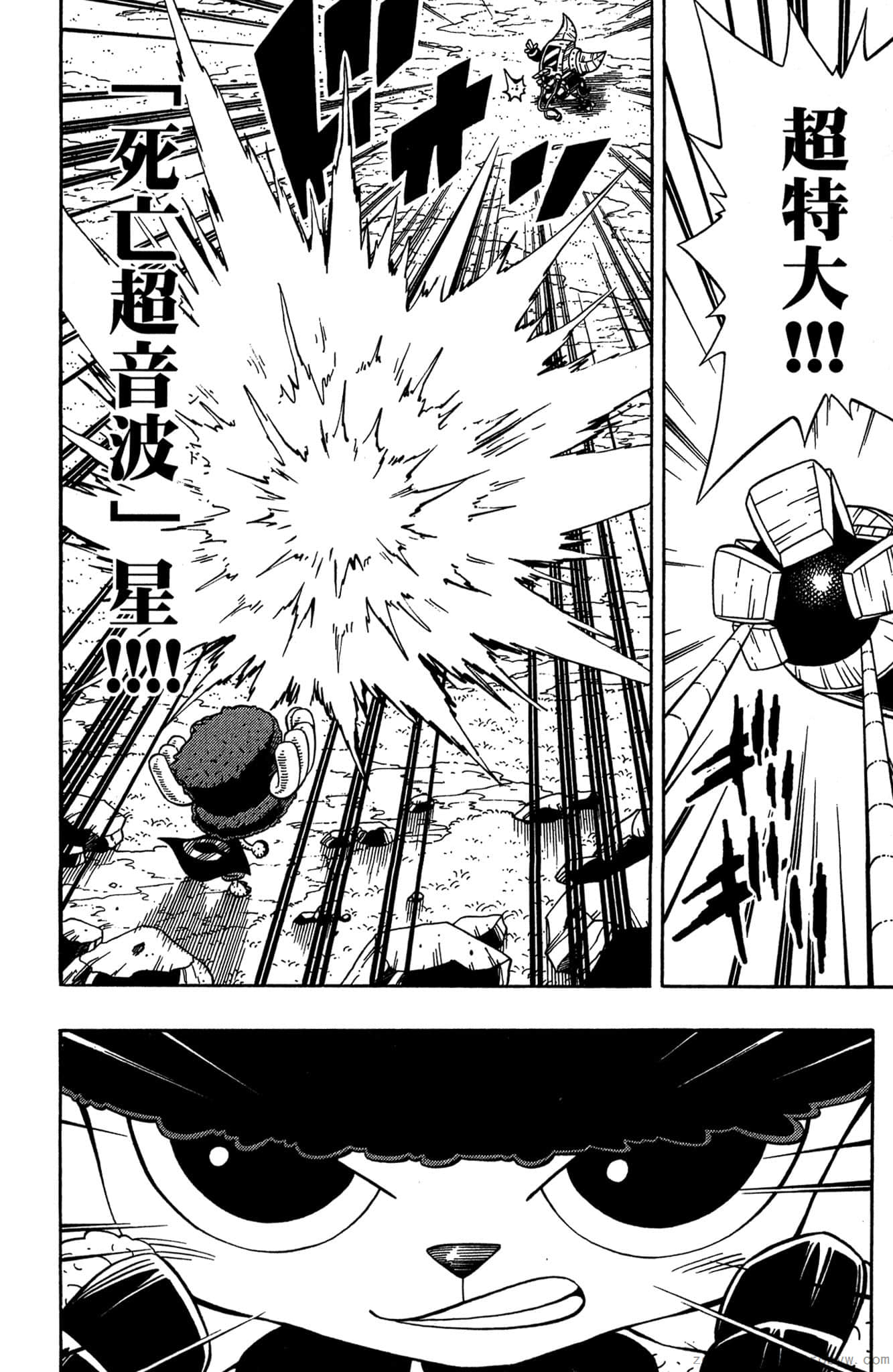 Page 141