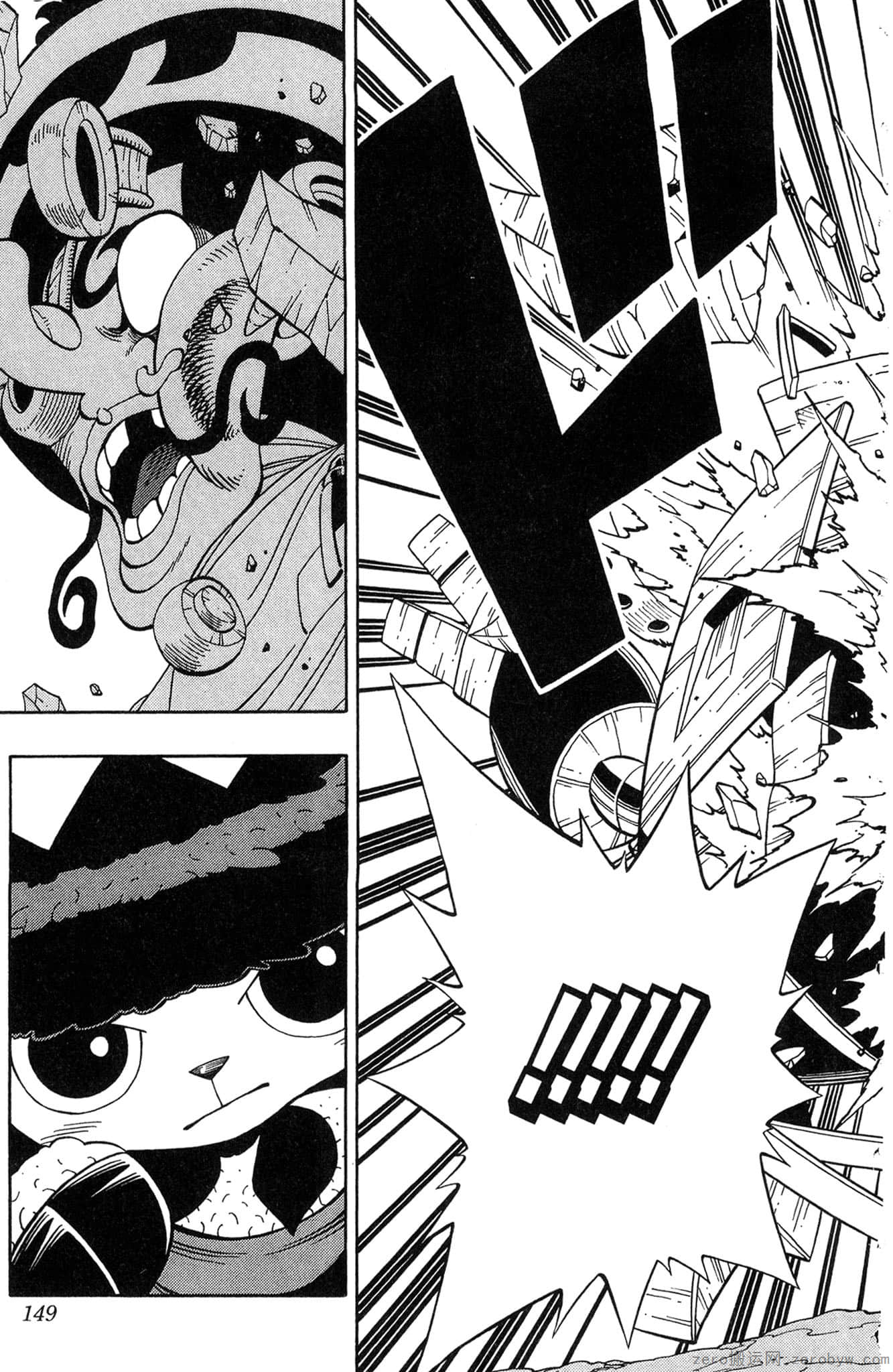 Page 148