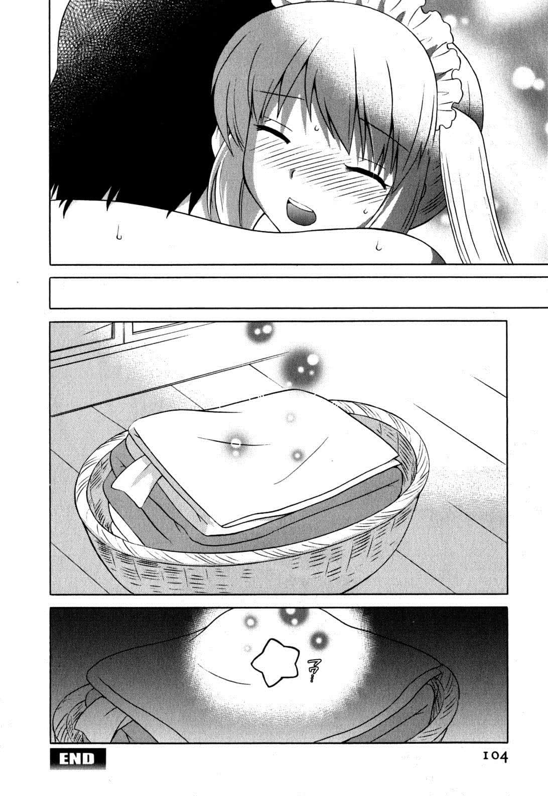Page 104