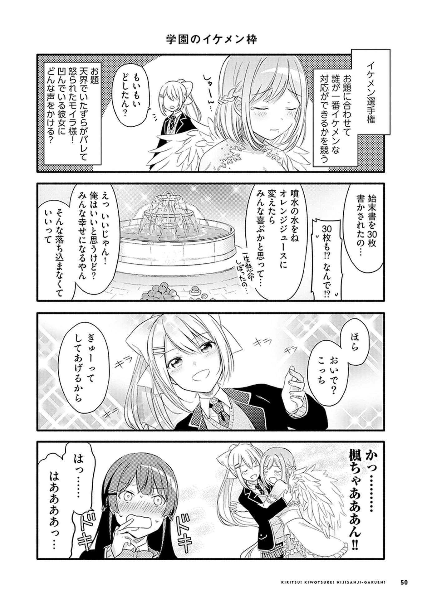 Page 46