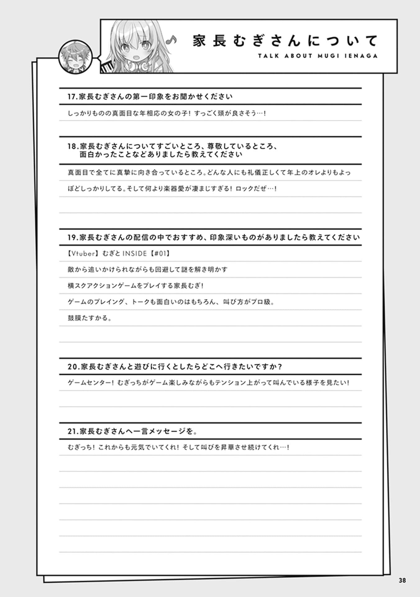 Page 40