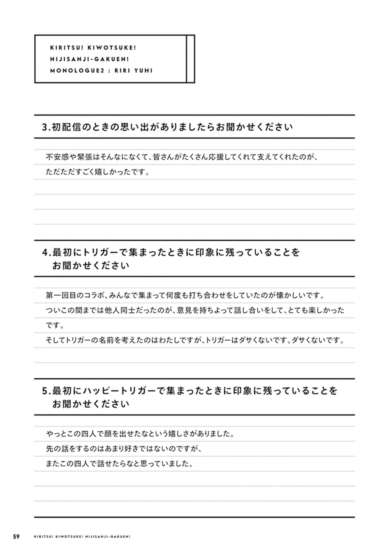 Page 61