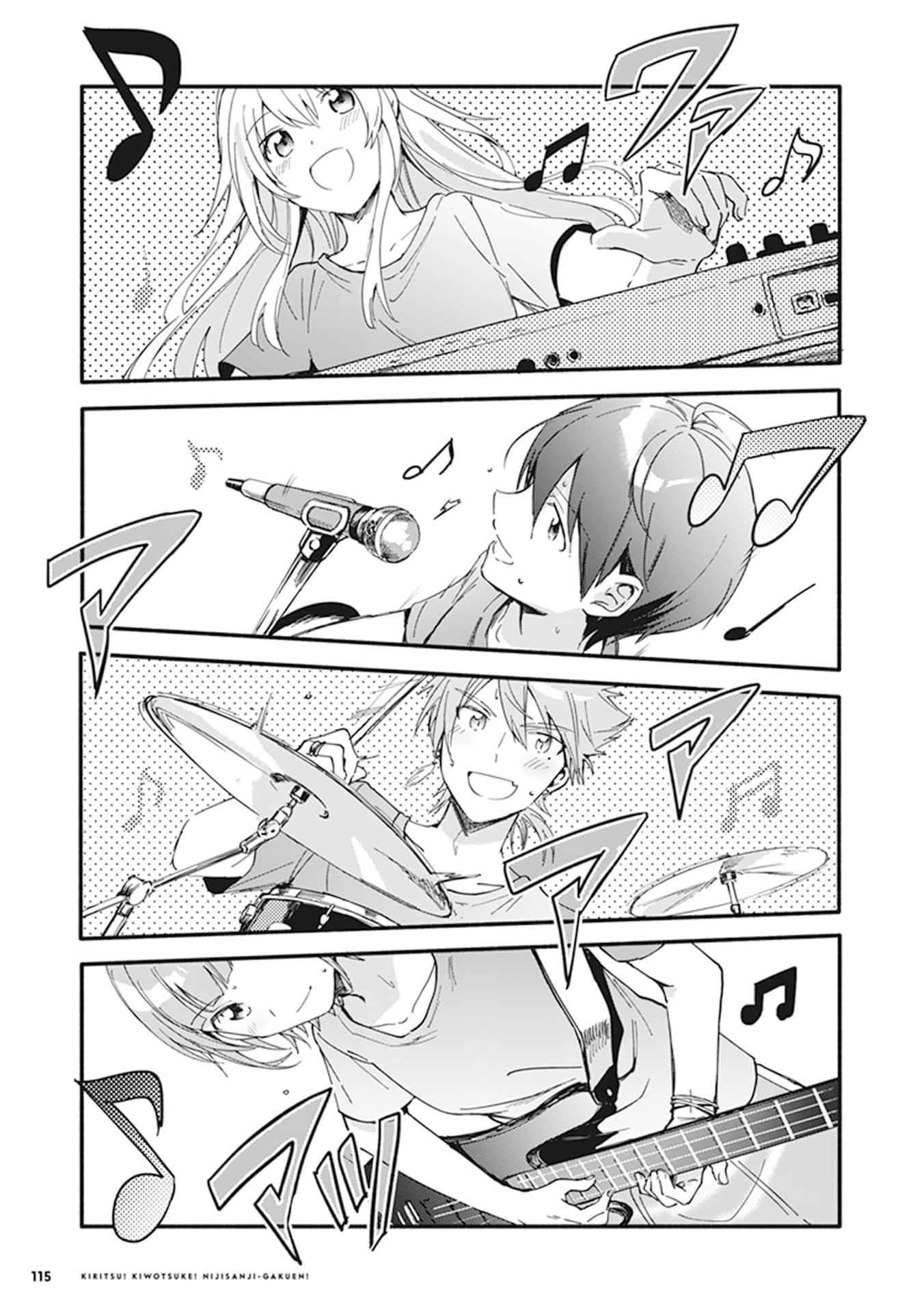 Page 117