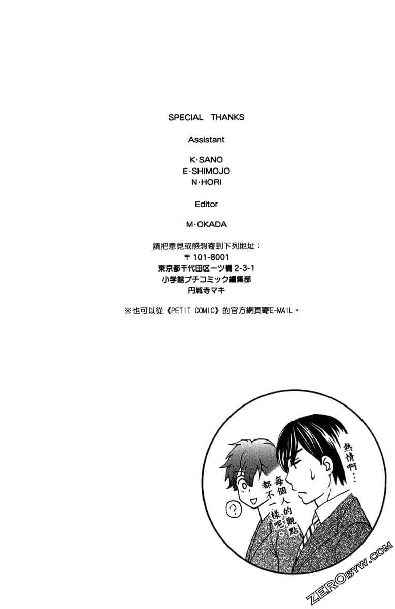 Page 189