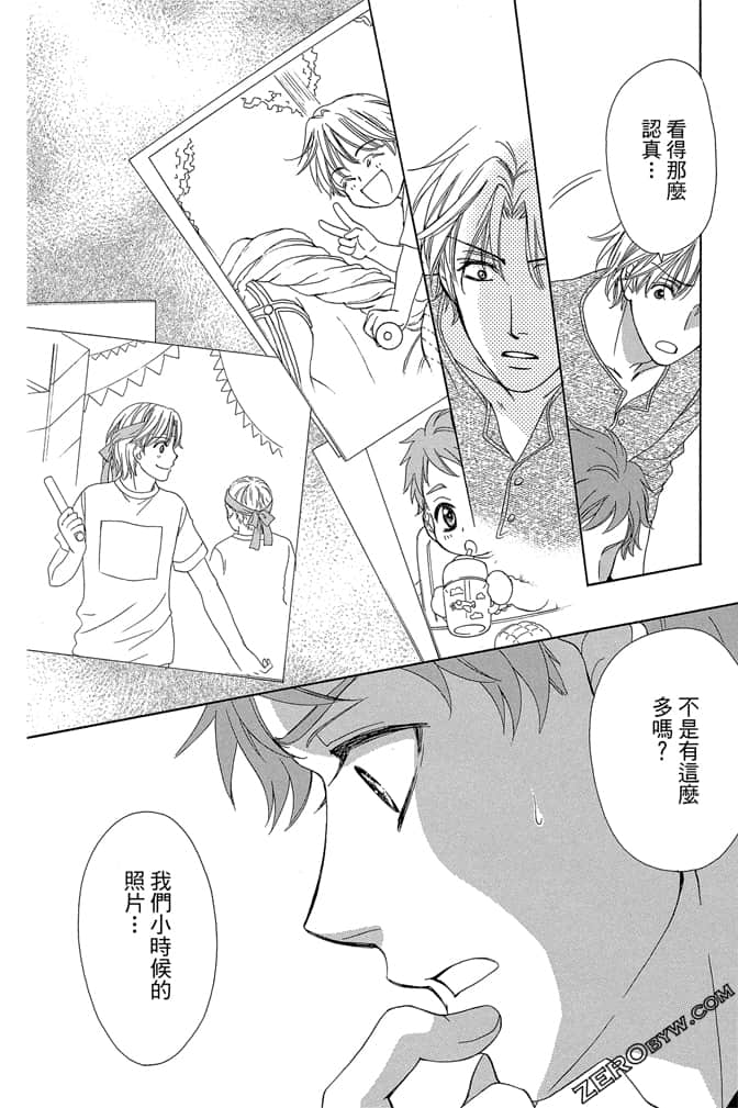 Page 135