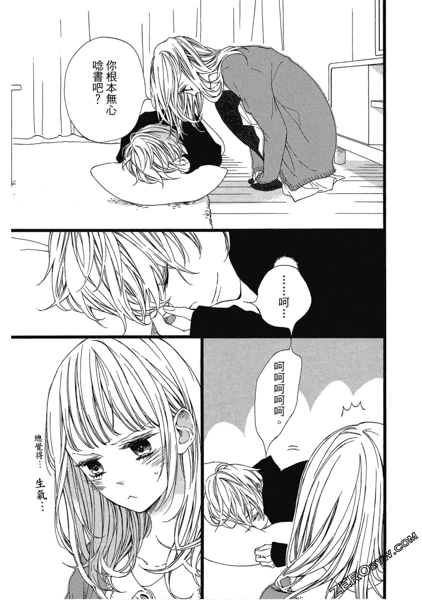 Page 26