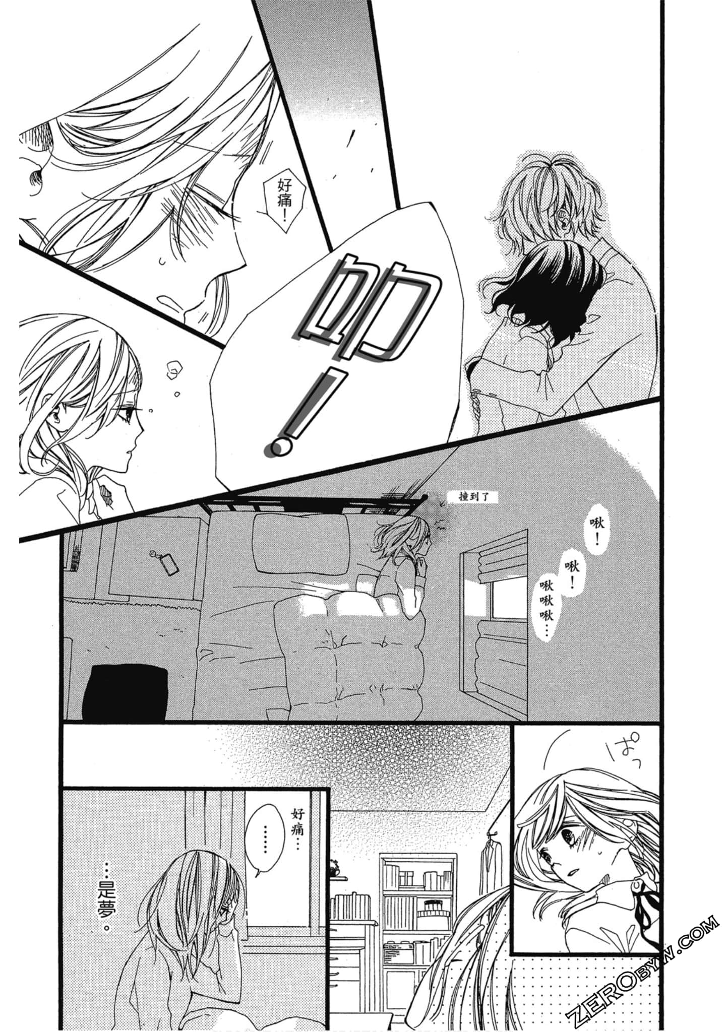 Page 86