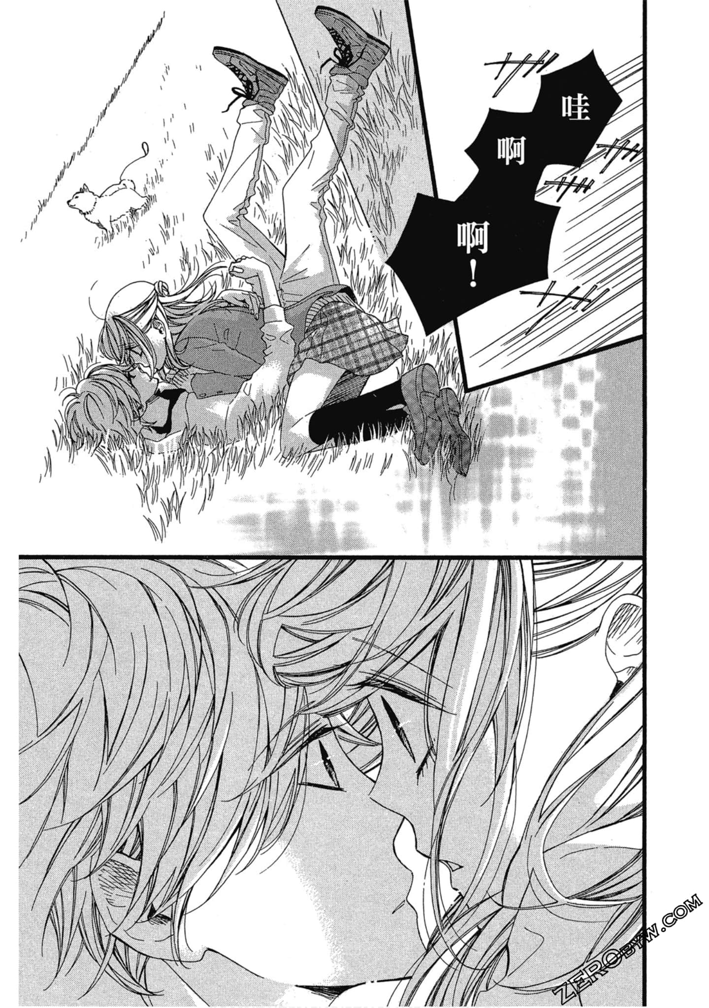 Page 106