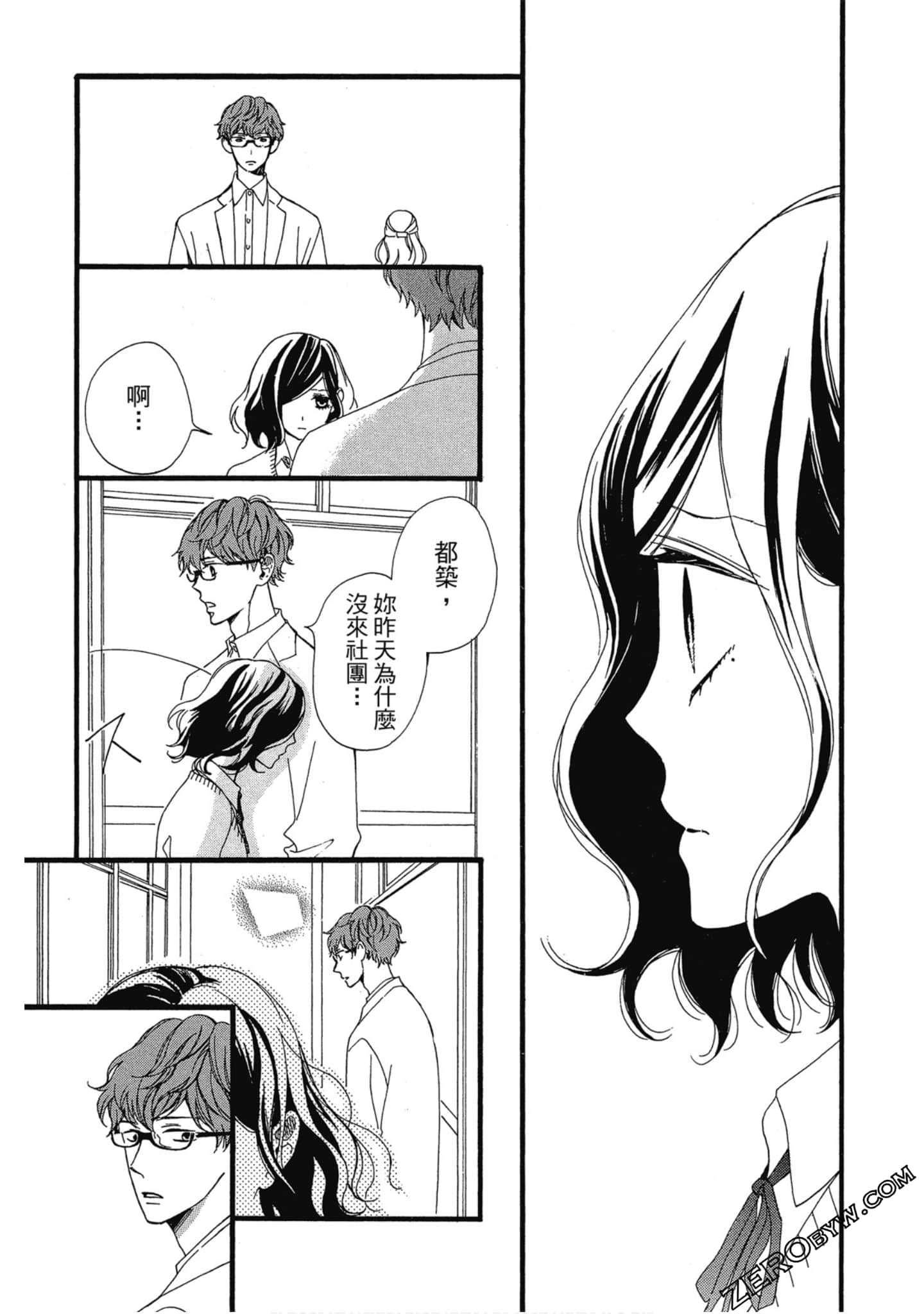 Page 114