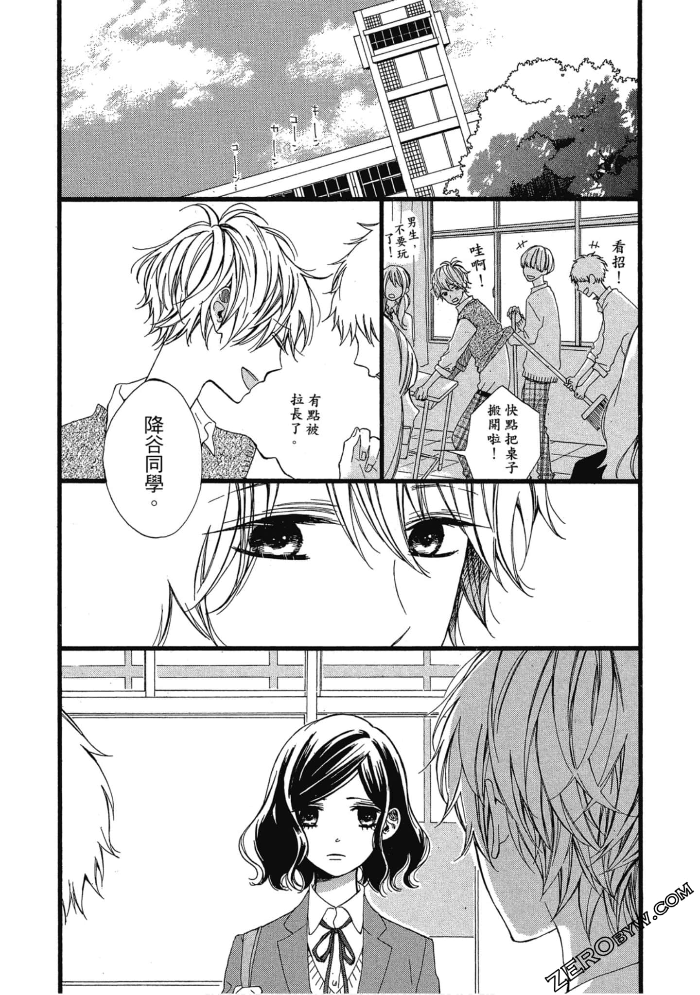 Page 115
