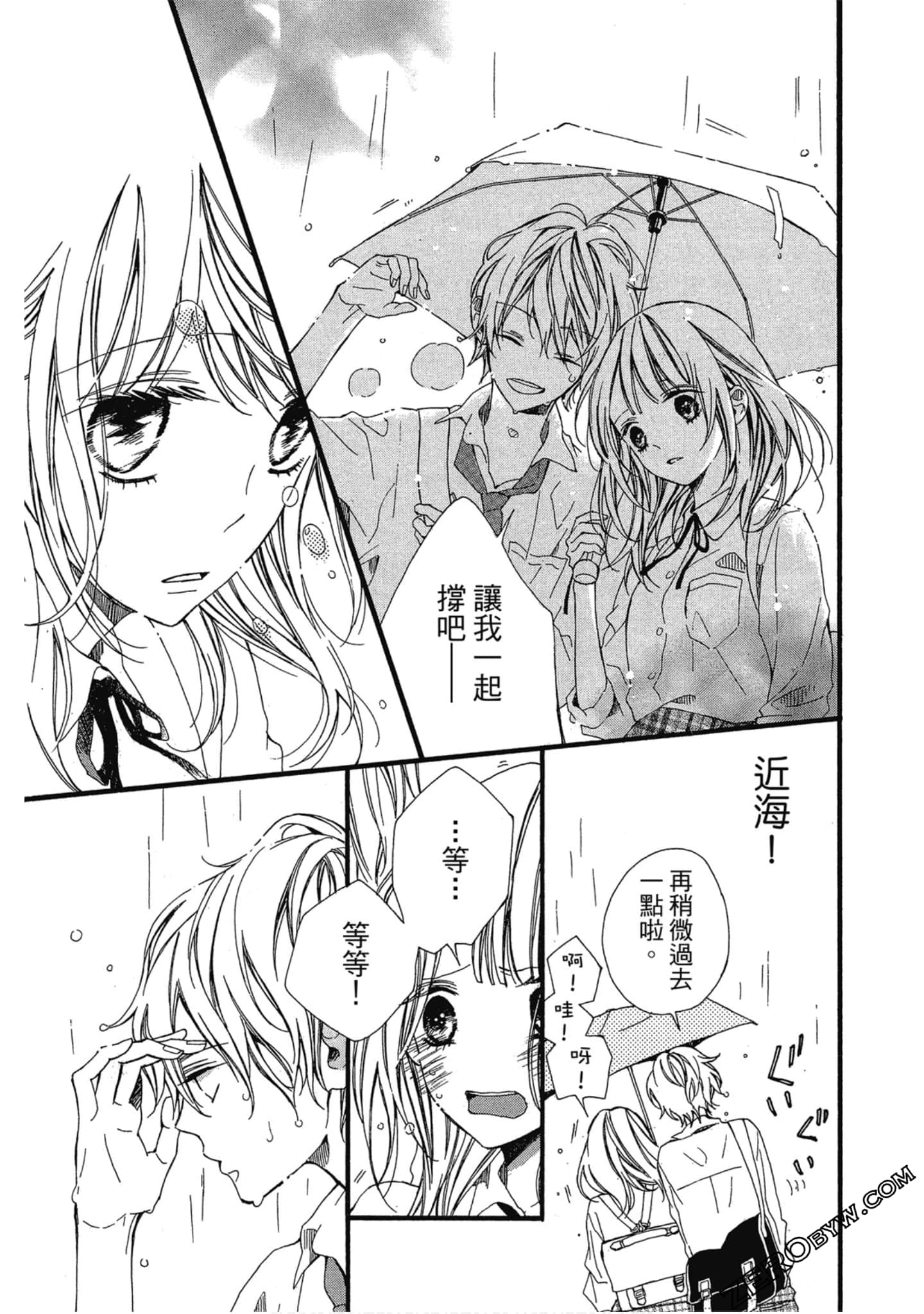 Page 124