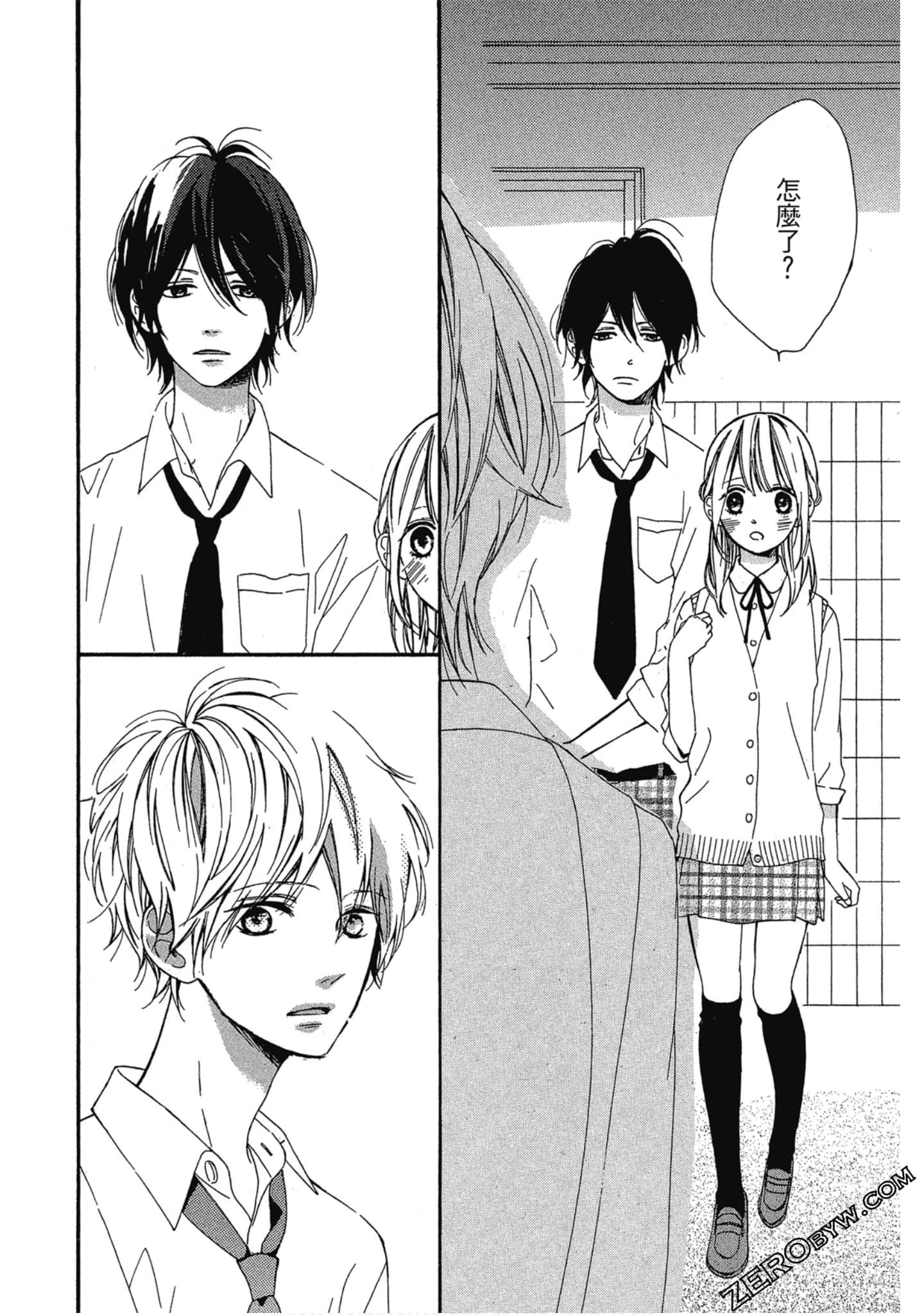 Page 47