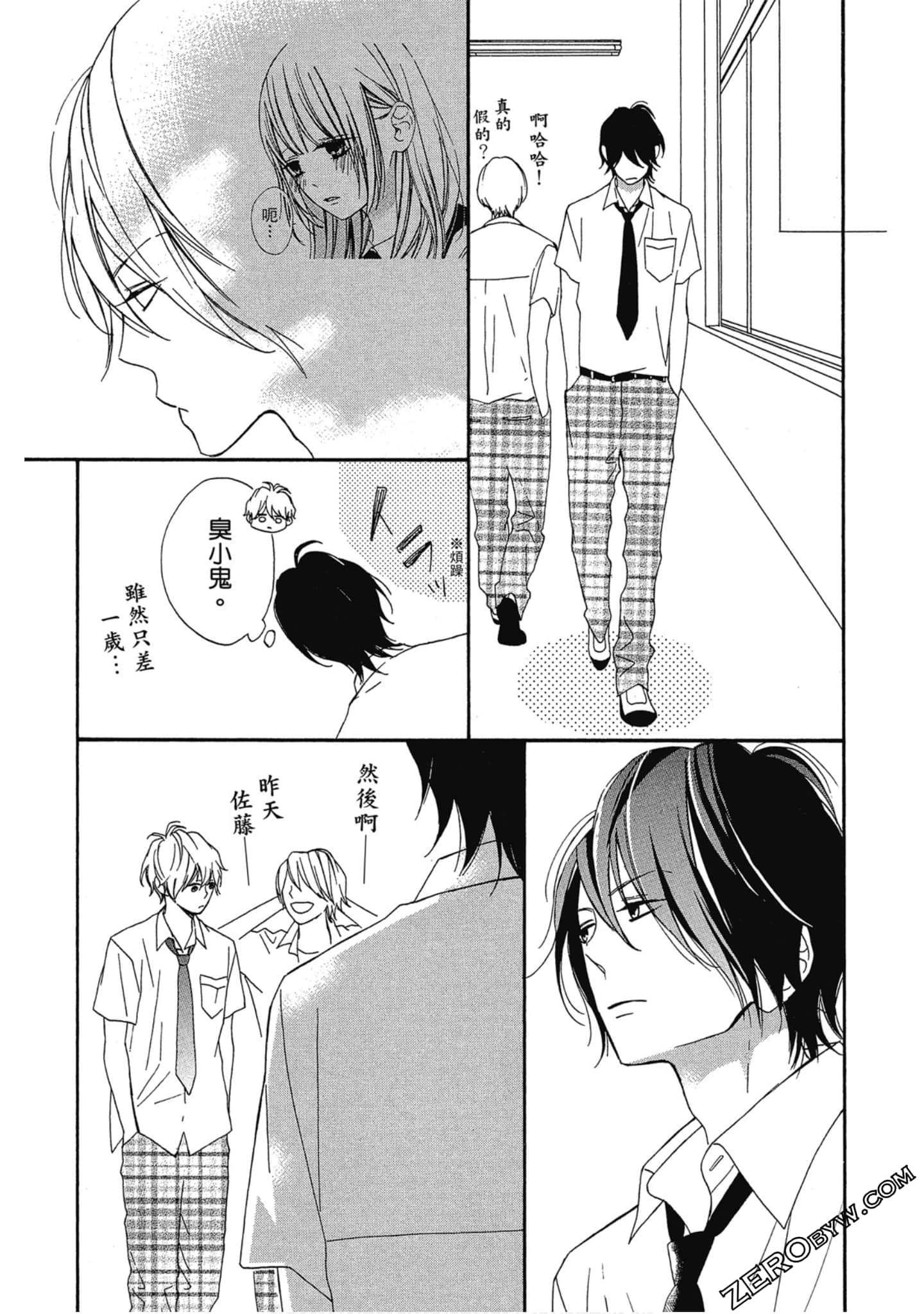 Page 102