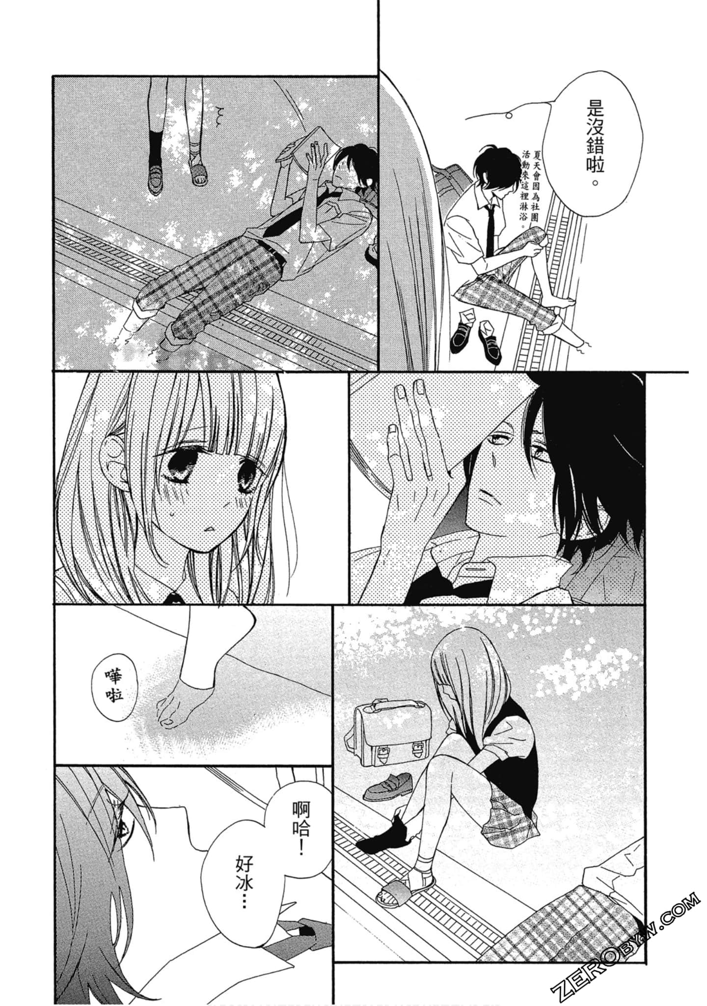 Page 115
