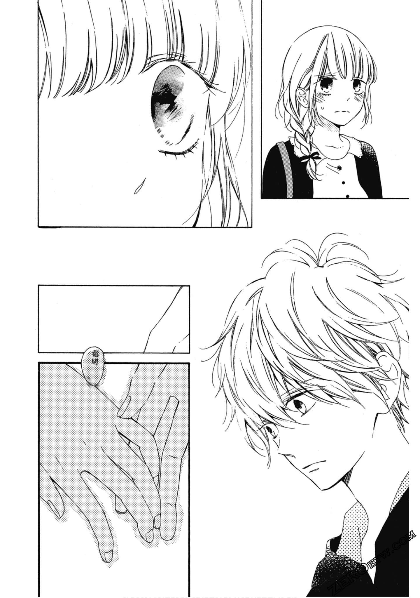 Page 135