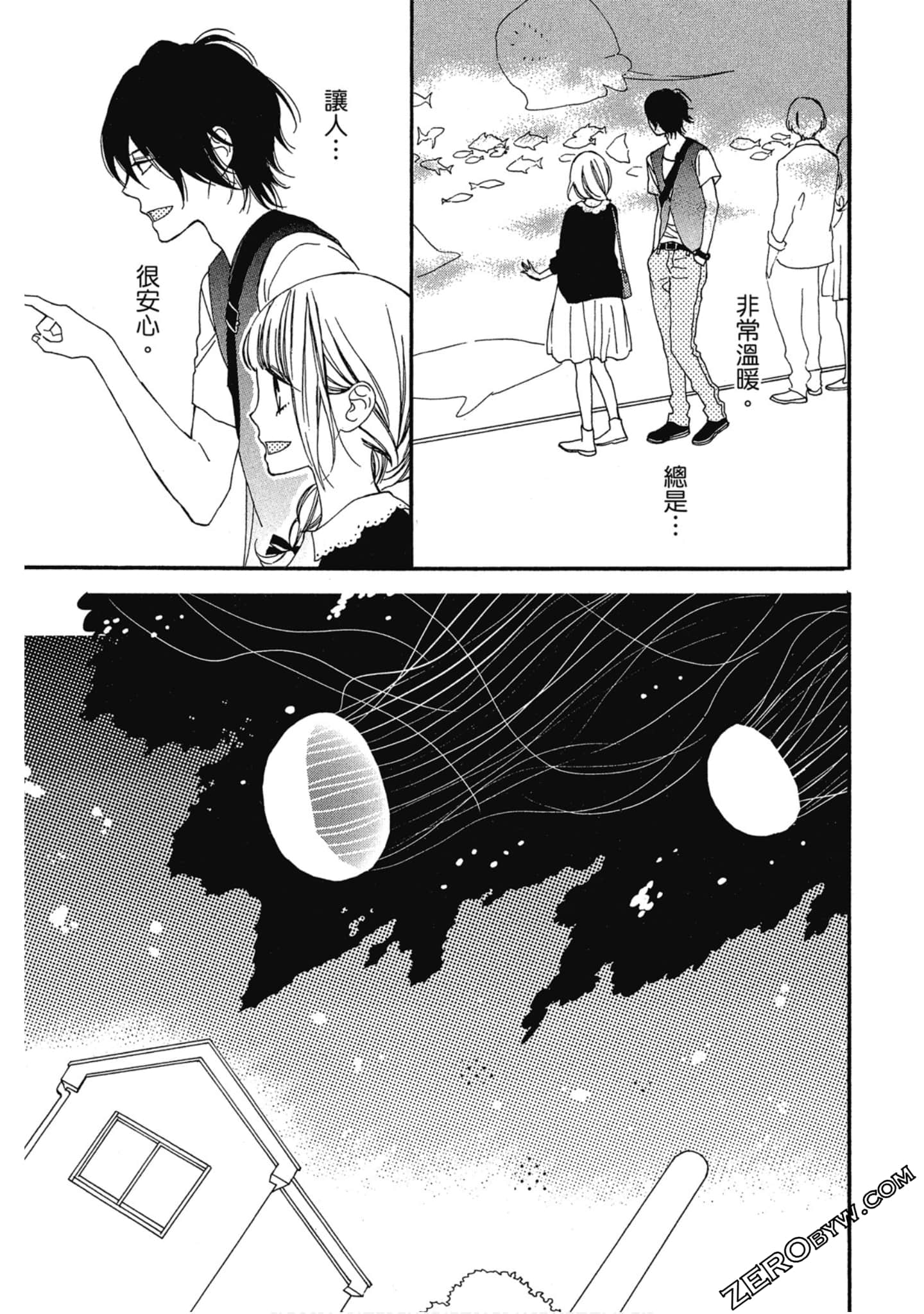 Page 140