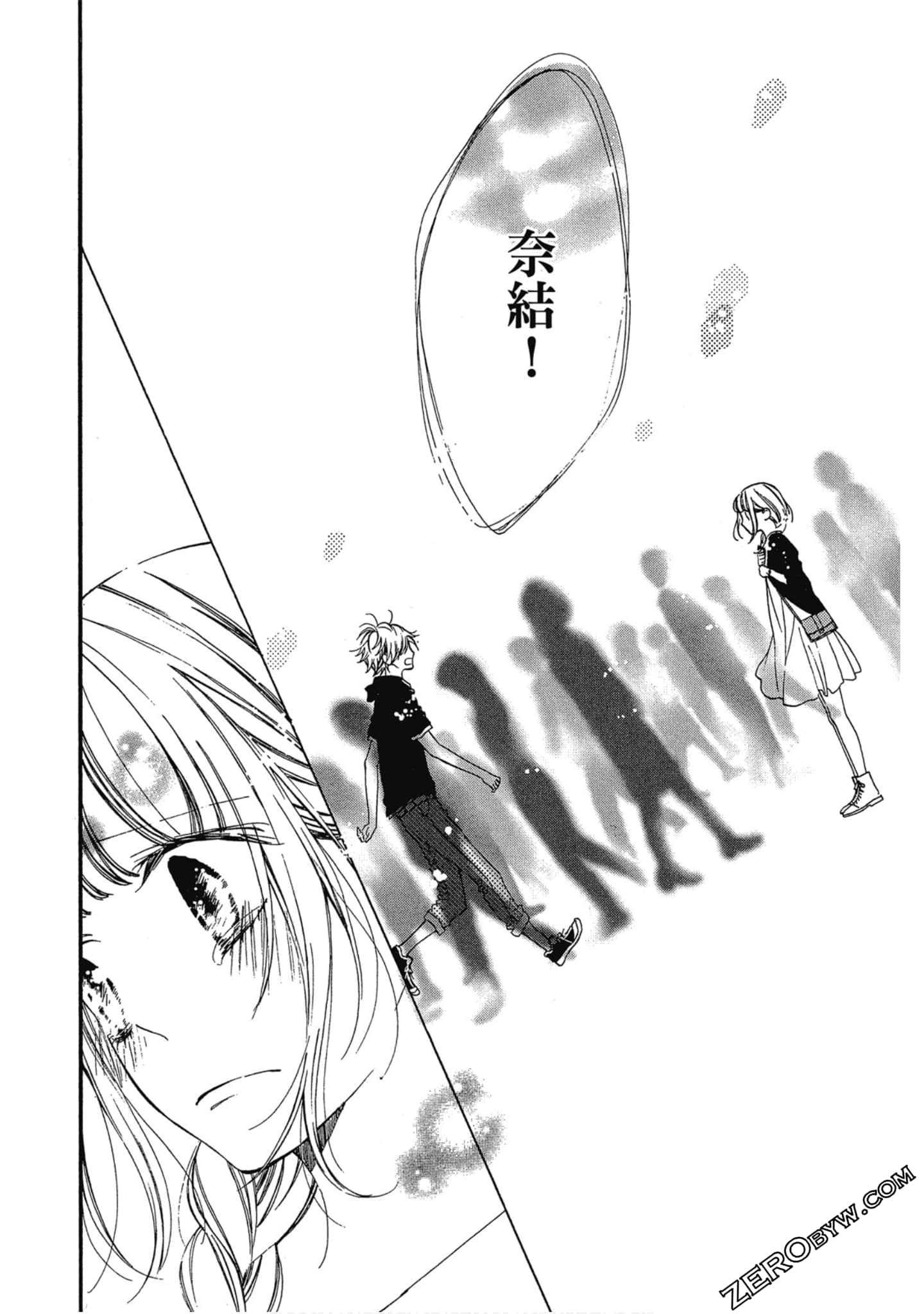 Page 153