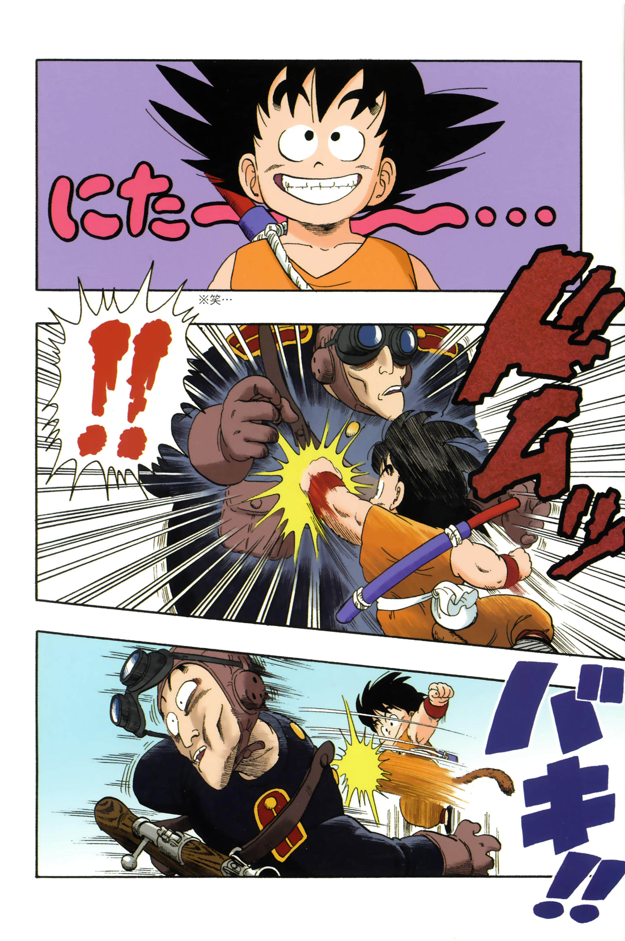 Page 242