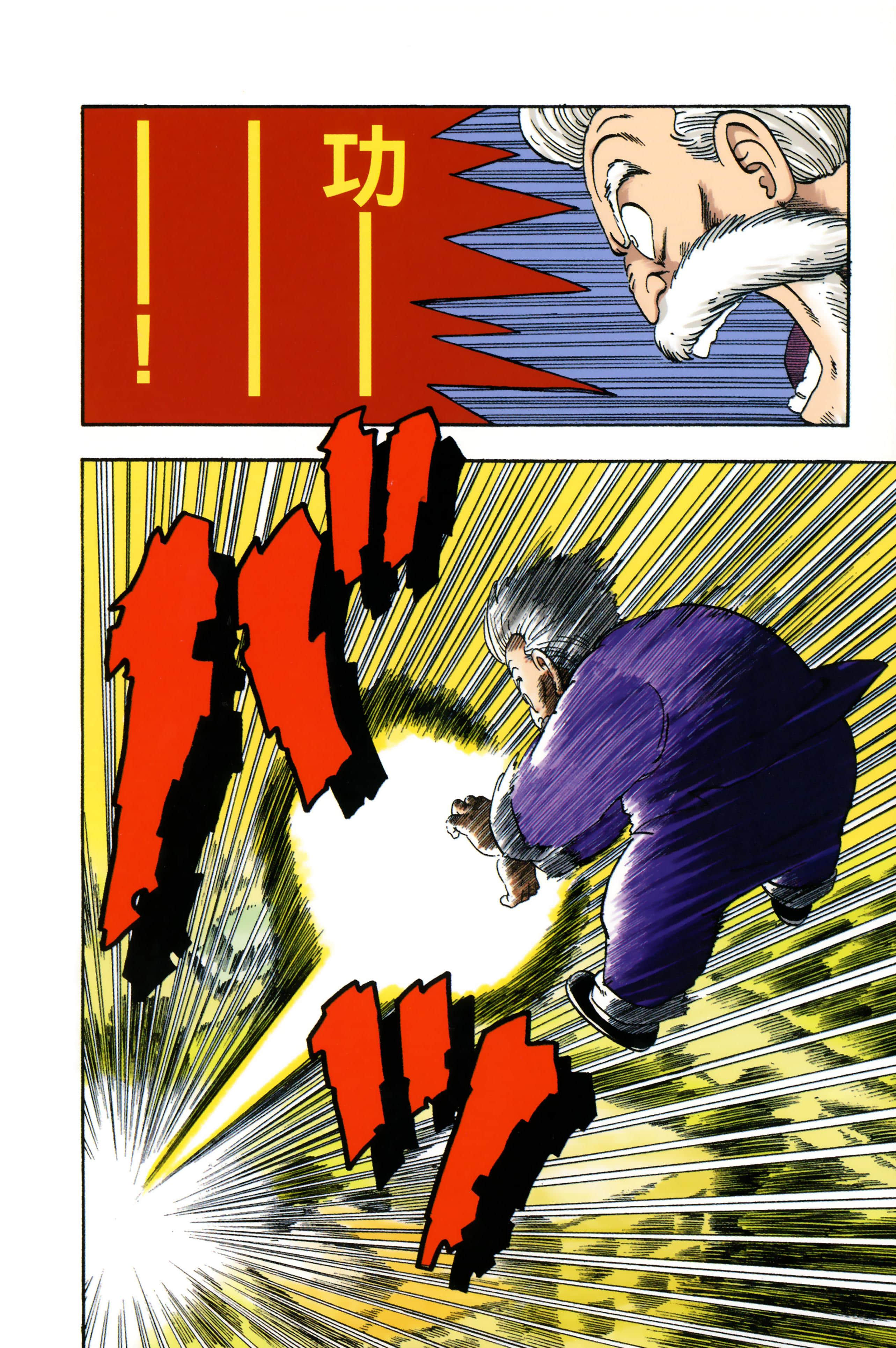 Page 138