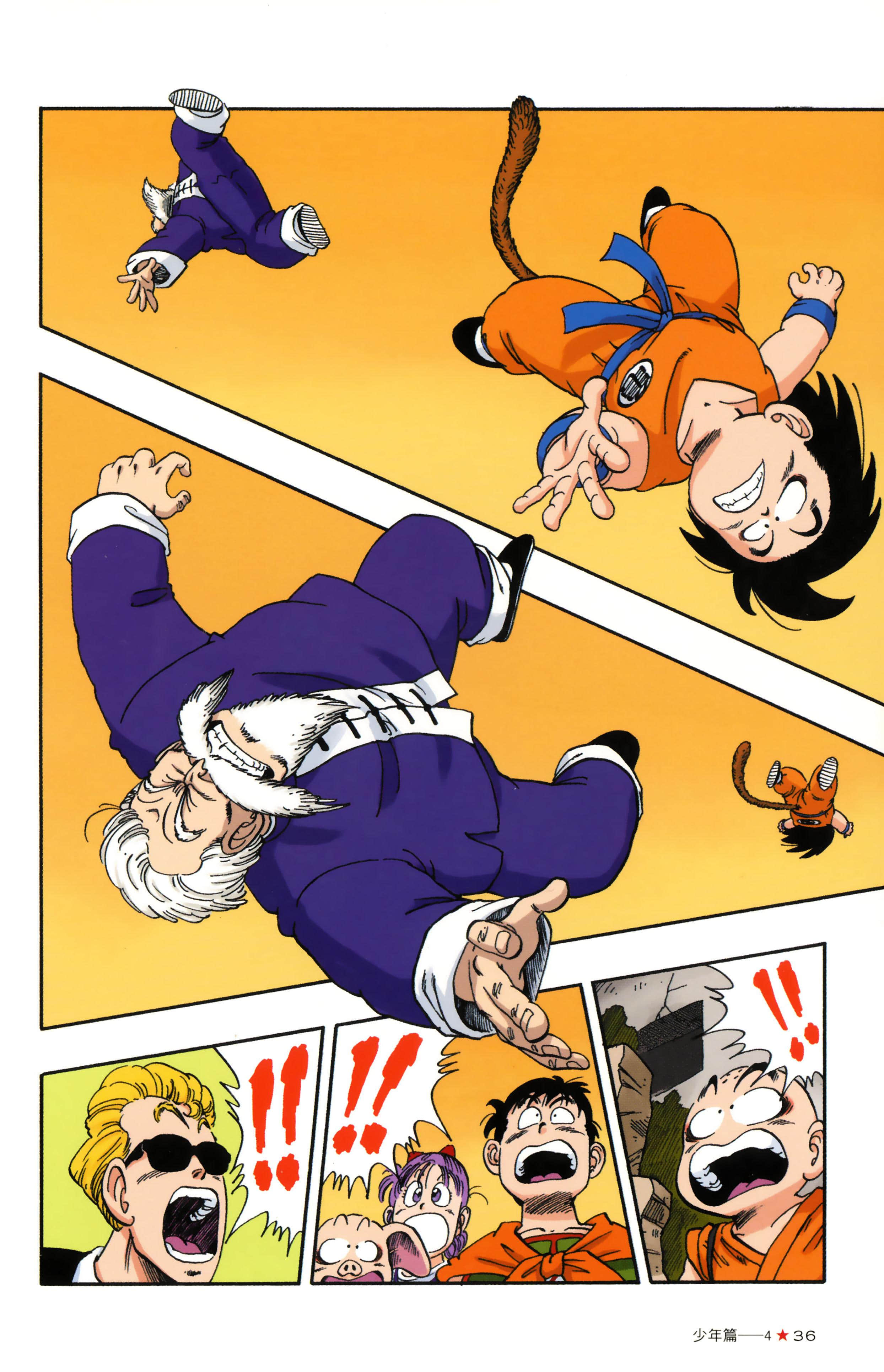 Page 40