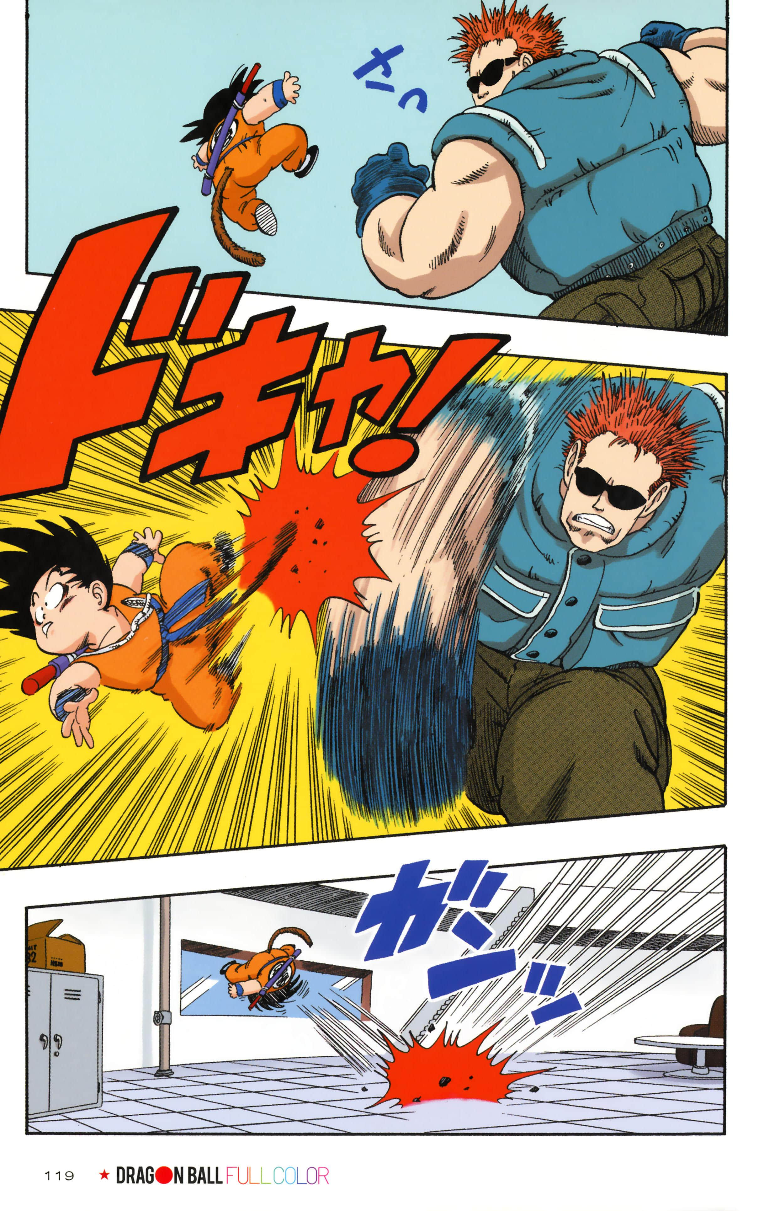 Page 123